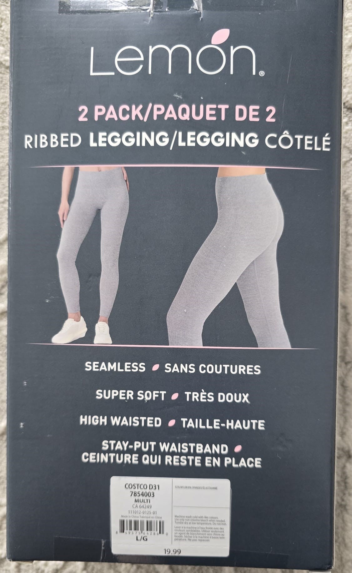 LEMON RIBBED LEGGING 2PK
