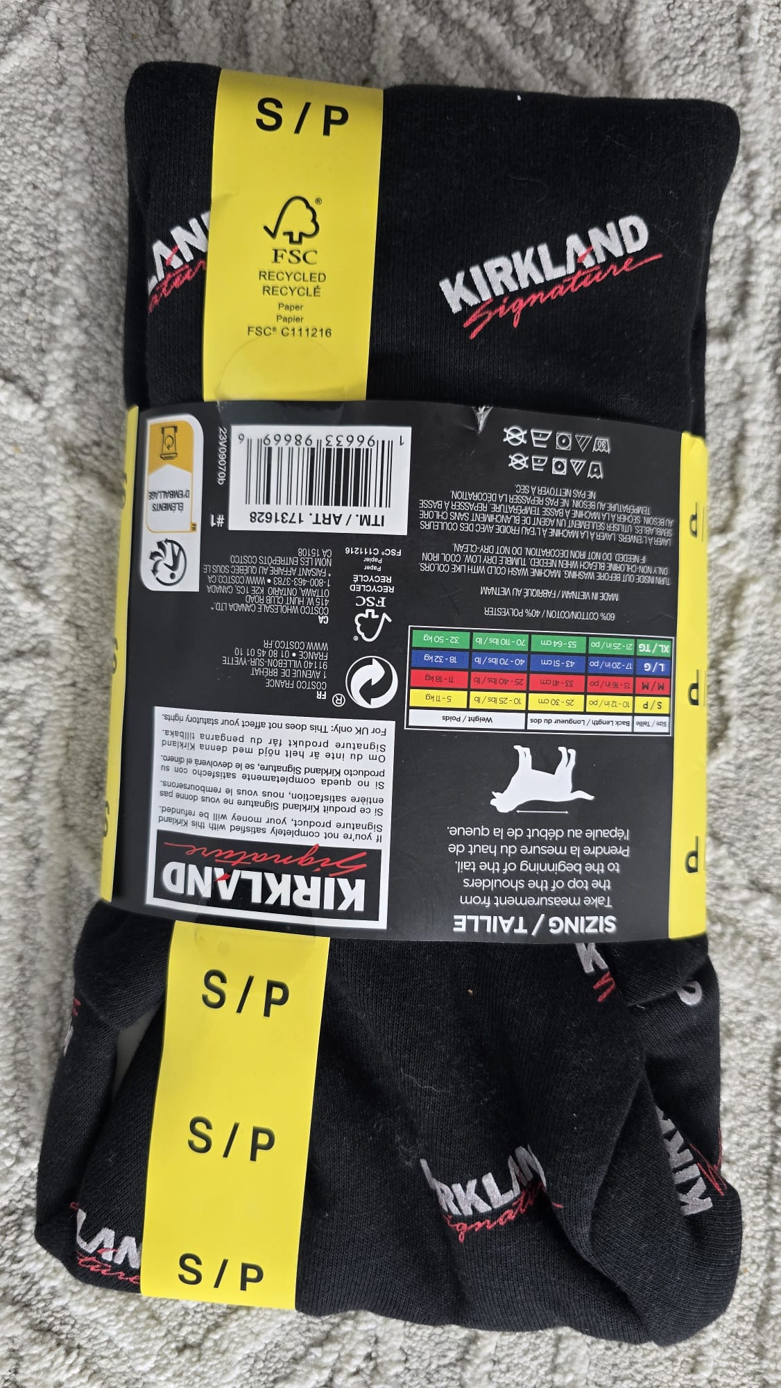 KS LOGO DOG SWEATER