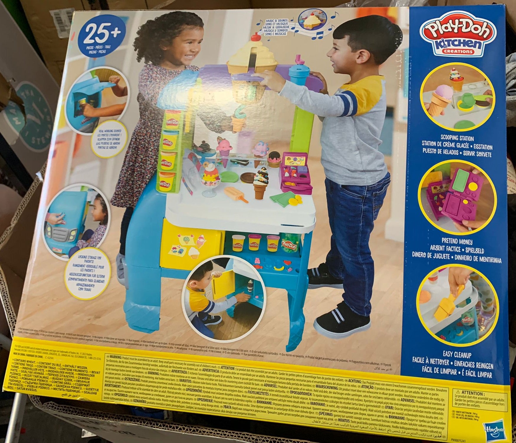 Play-Doh Kitchen Creations, Super Ultimate Ice Cream Truck Playset