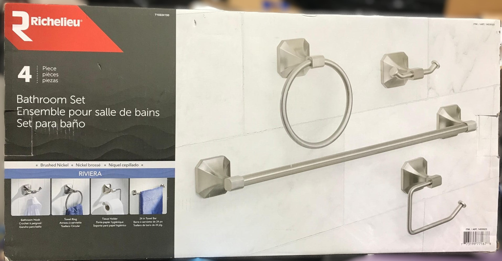 RICHELIEU BATHROOM ACCESSORY SET 4 PIECES