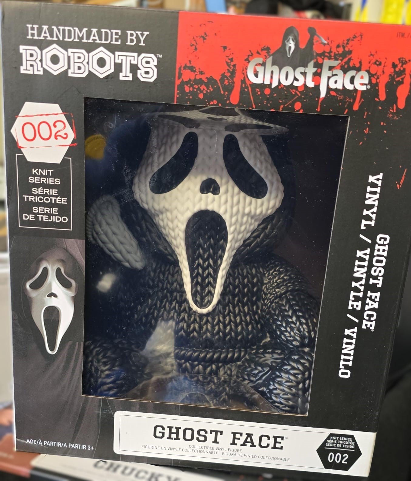 12" HORROR MOVIE MEGA ASSORTMENT. TOYS/SEASONAL