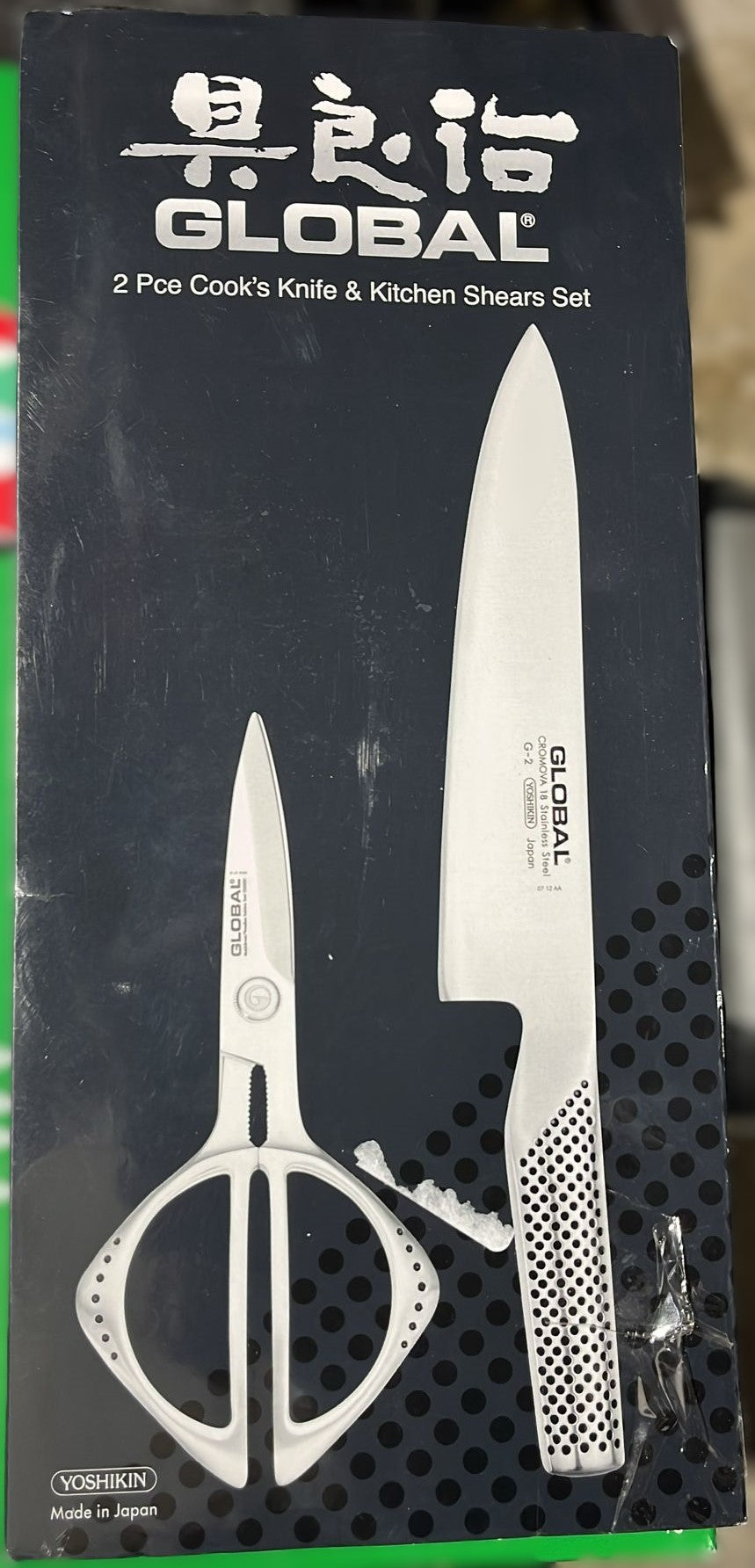 Global - Chef Knife and Kitchen Shear Set