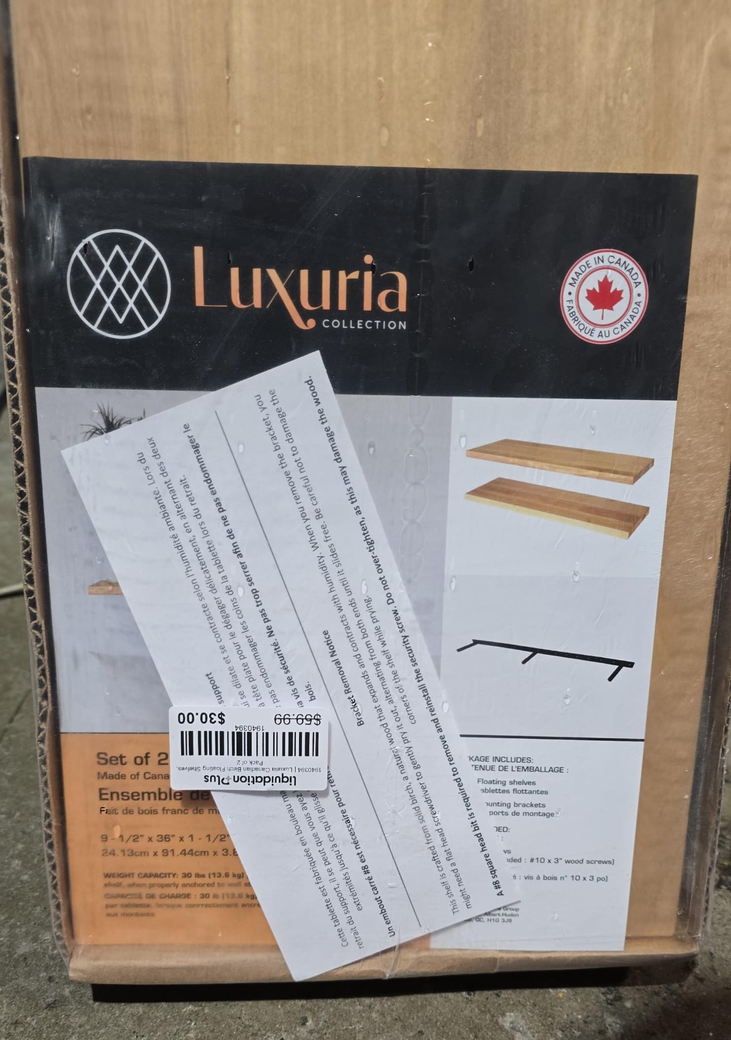 Luxuria Canadian Birch Floating Shelves, Pack of 2