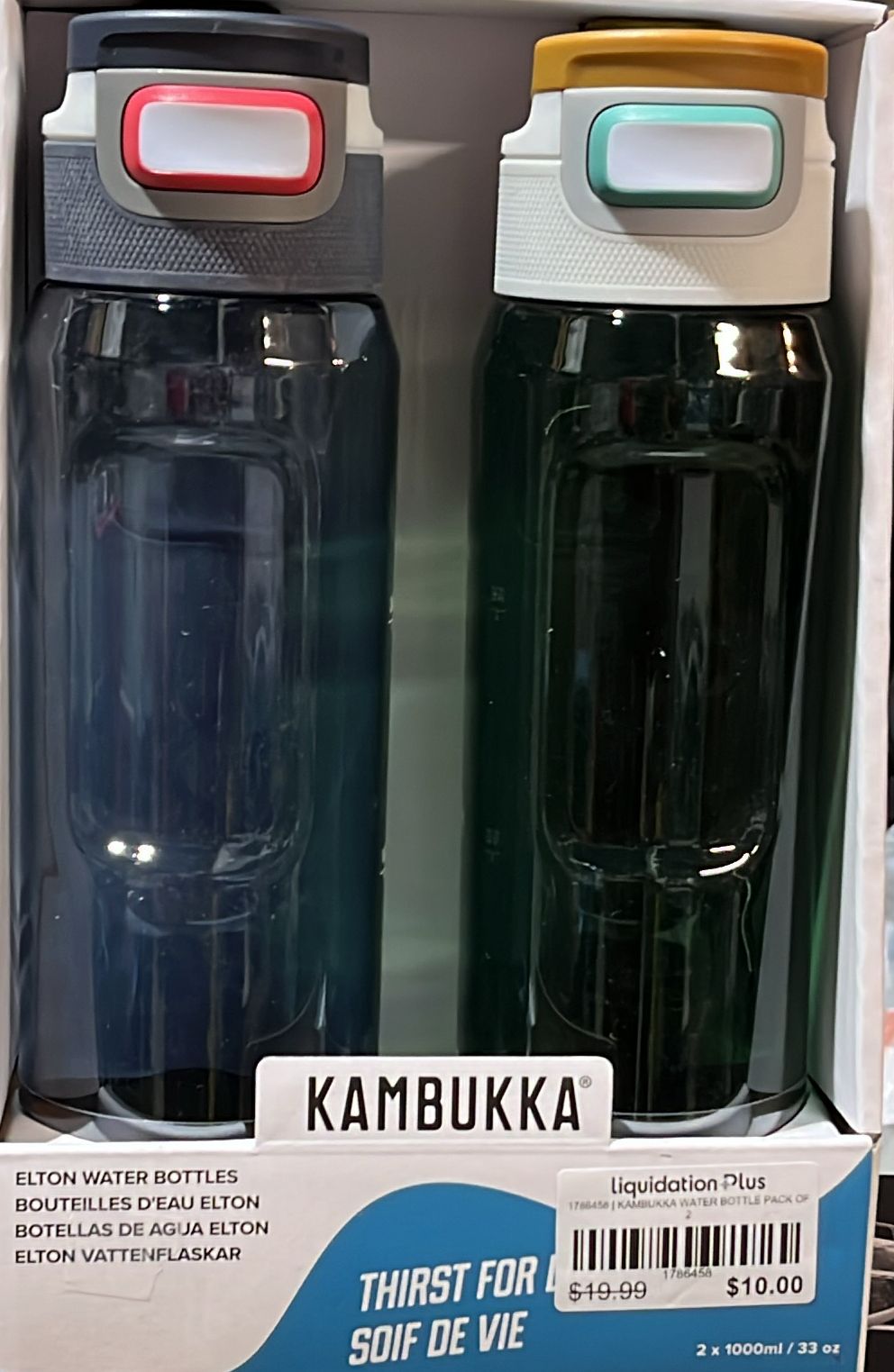 KAMBUKKA WATER BOTTLE PACK OF 2