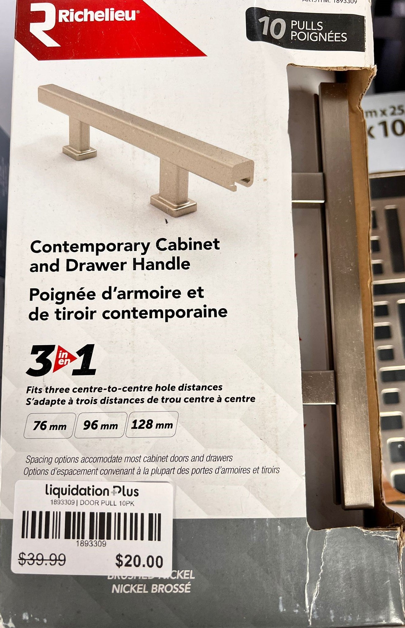 RICHELIEU DOOR PULL PACK OF 10