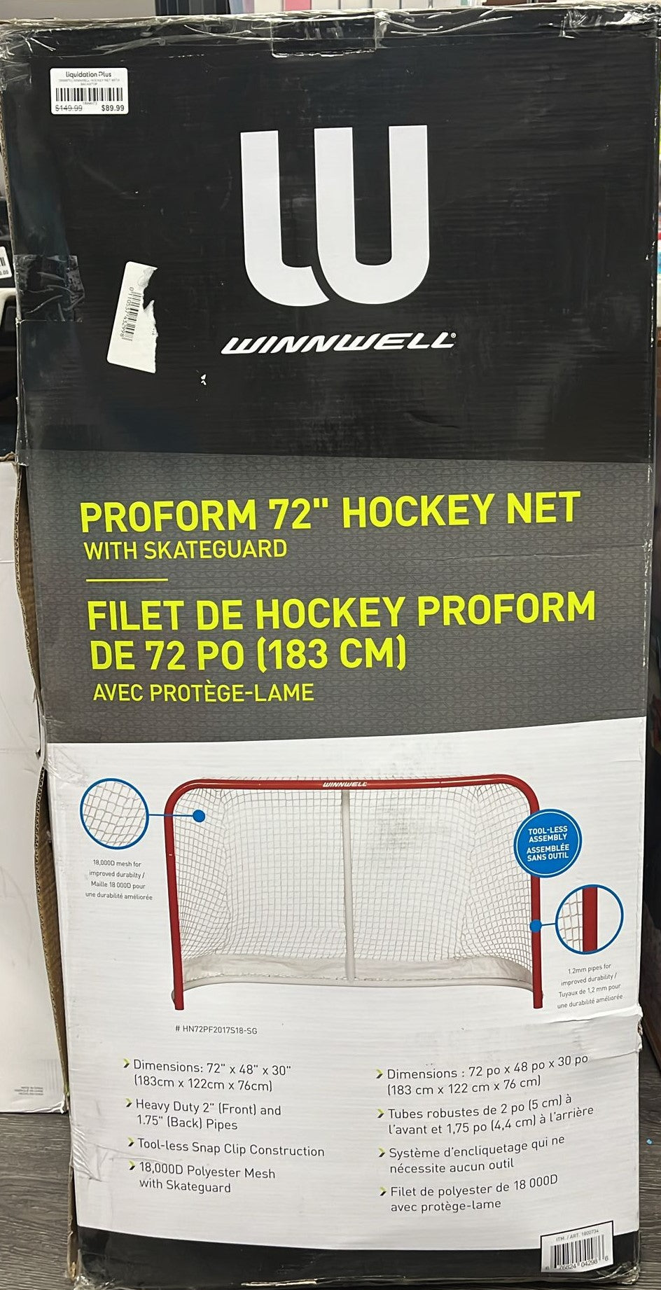 WINNWELL HOCKEY NET 72 X 48 X 30