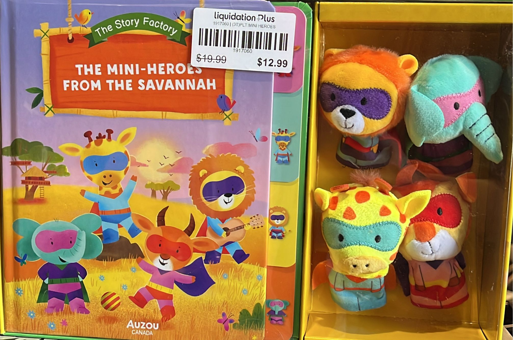THE MINI HEROES FROM THE SAVANNAH