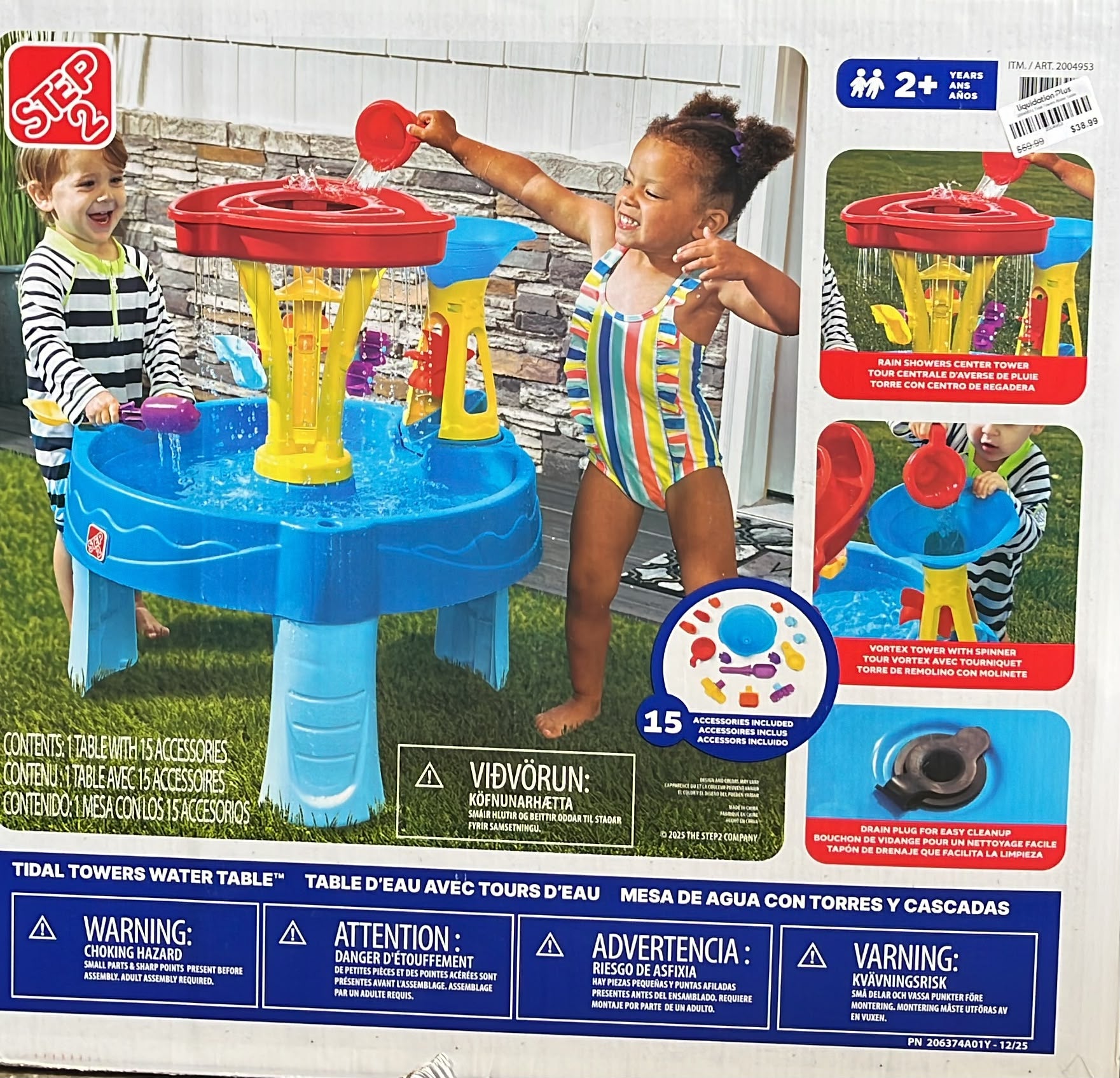 Tidal Towers Water Table