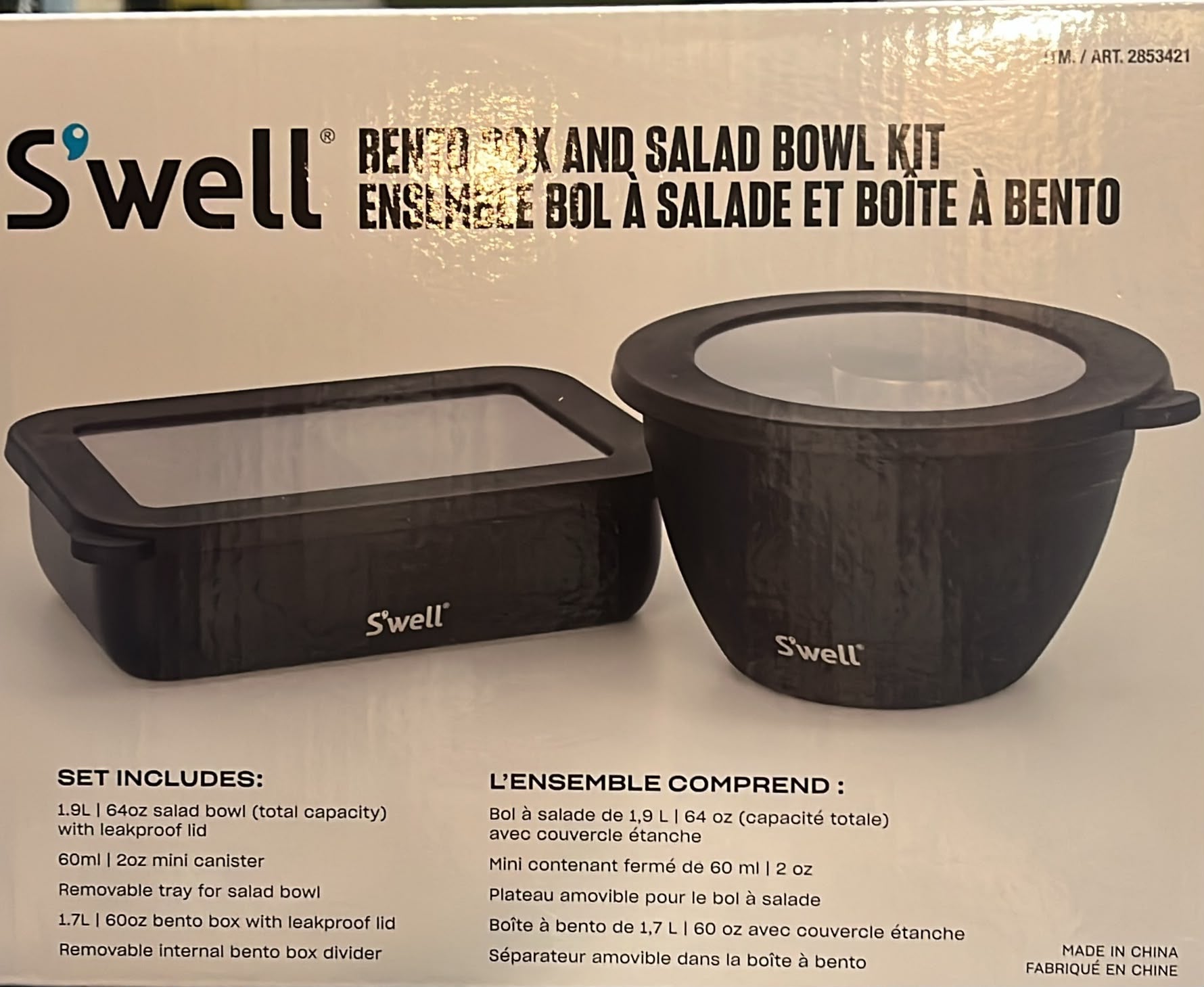 S'well 1.7 L Bento Box & 1.9 L Salad Bowl Set