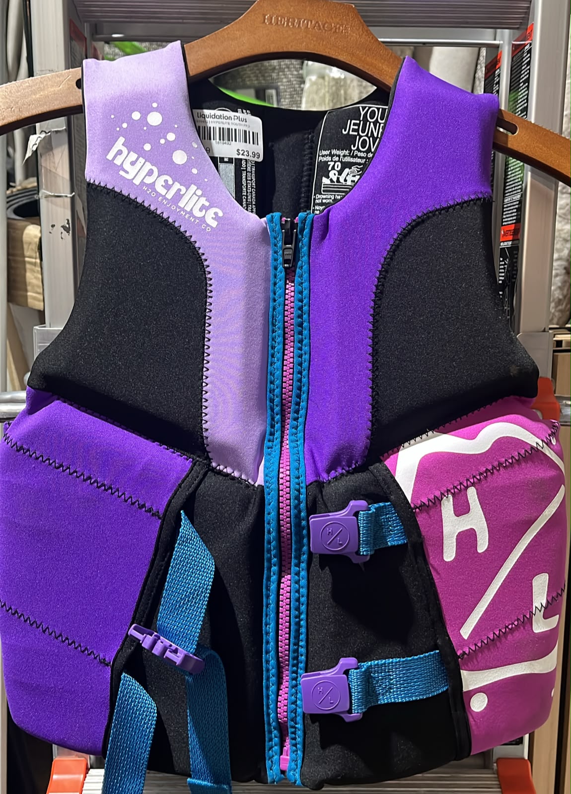 HYPERLITE YOUTH PFD VEST 25-40KG