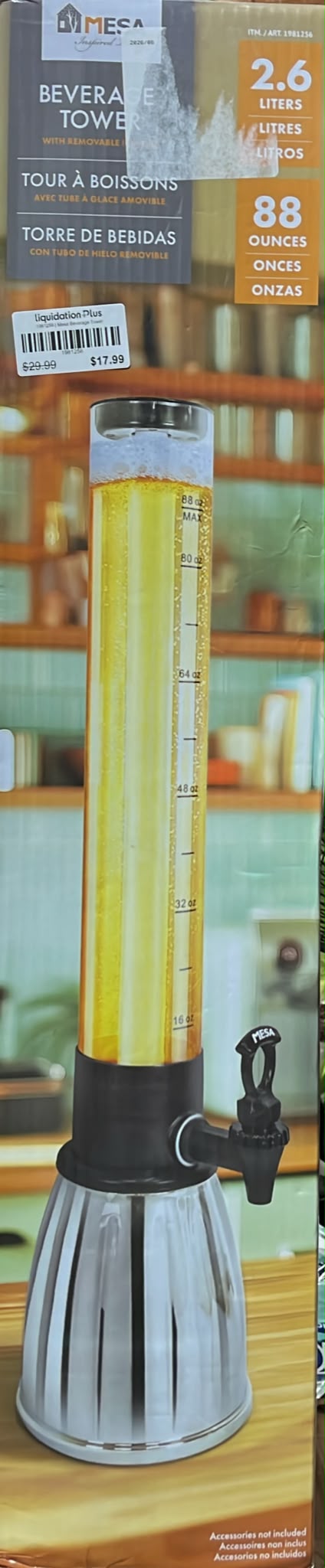 Mesa Beverage Tower