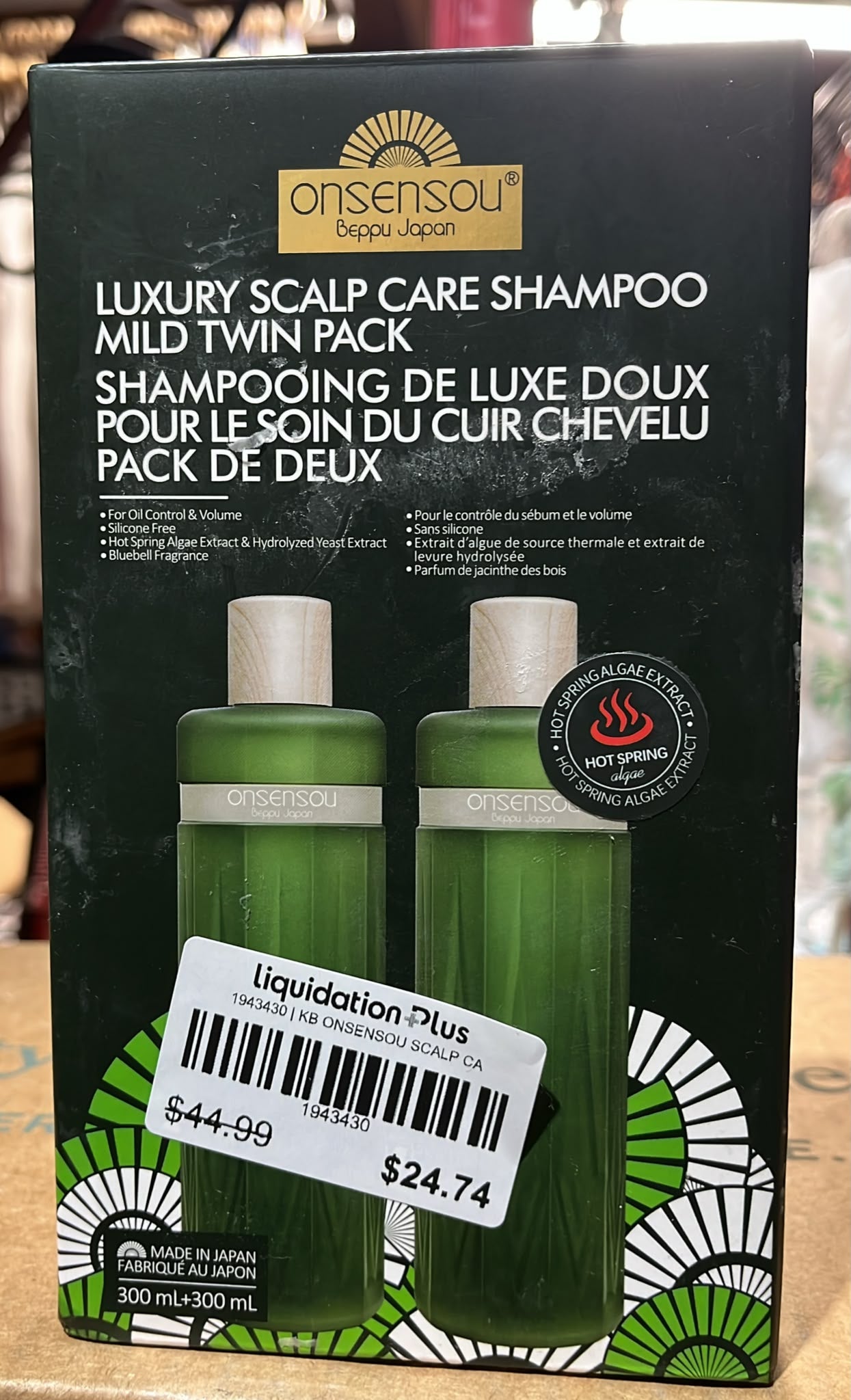 ONSENSOU Scalp Care Shampoo 2 x 300 mL