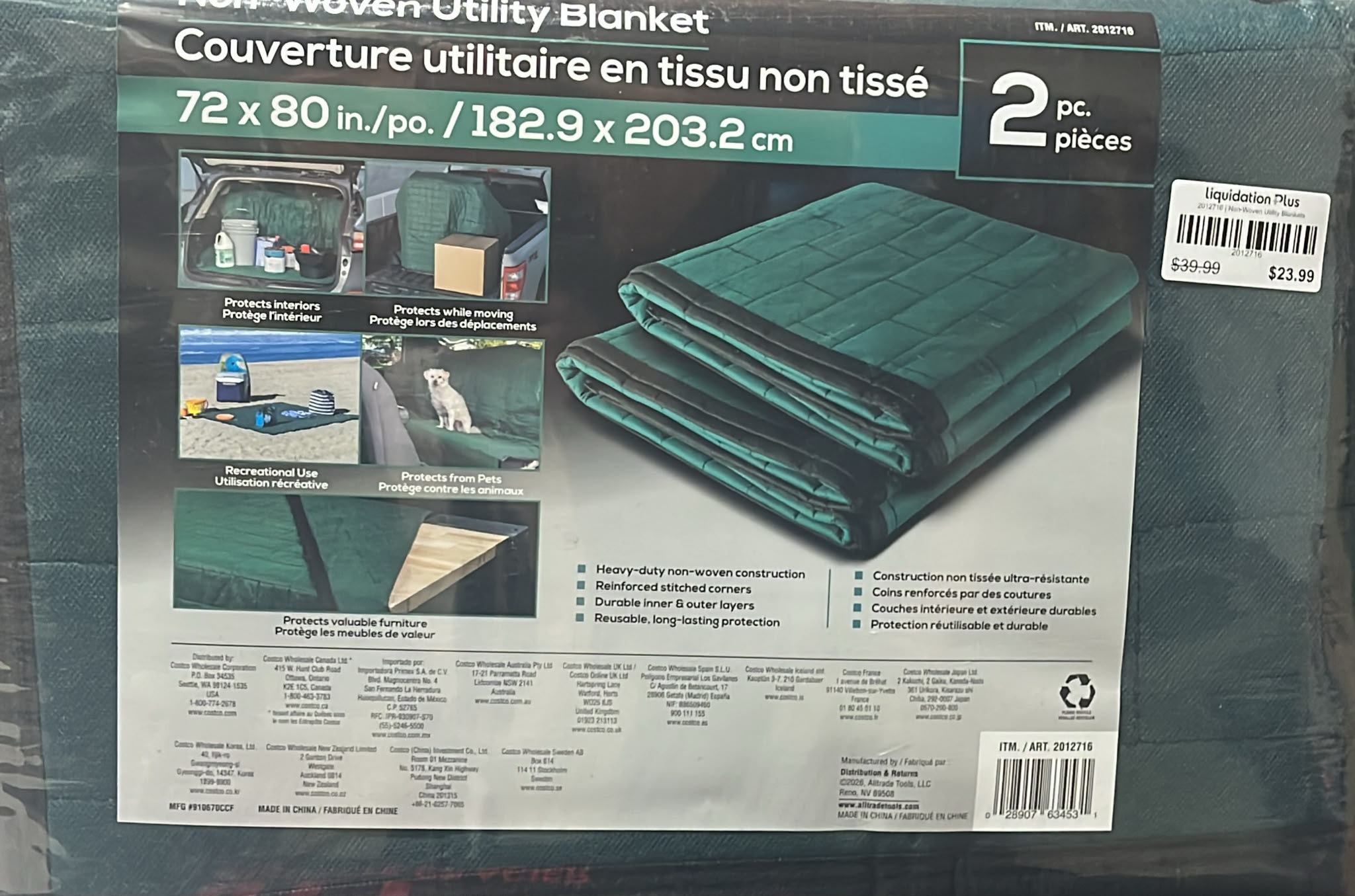 Kilimanjaro Utility Blanket, 72 x 80 in