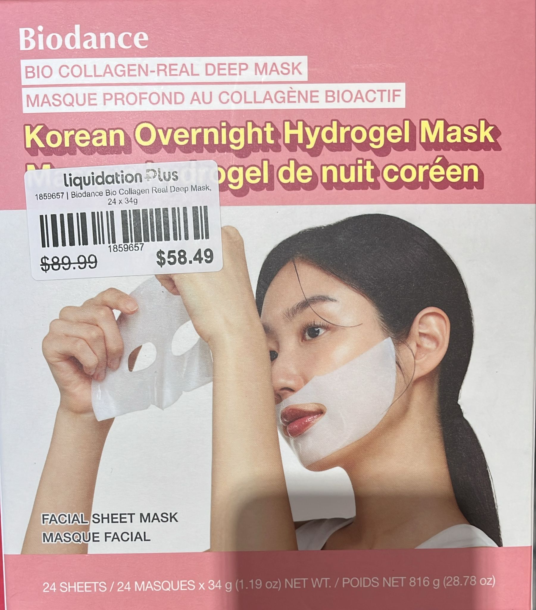 Biodance Bio Collagen Real Deep Mask, 24 x 34g