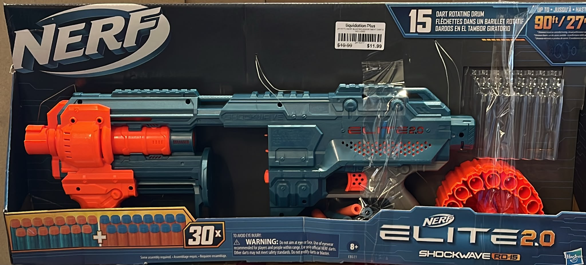 NERF BLASTER ASSORTMENT DARTS INCLUDED