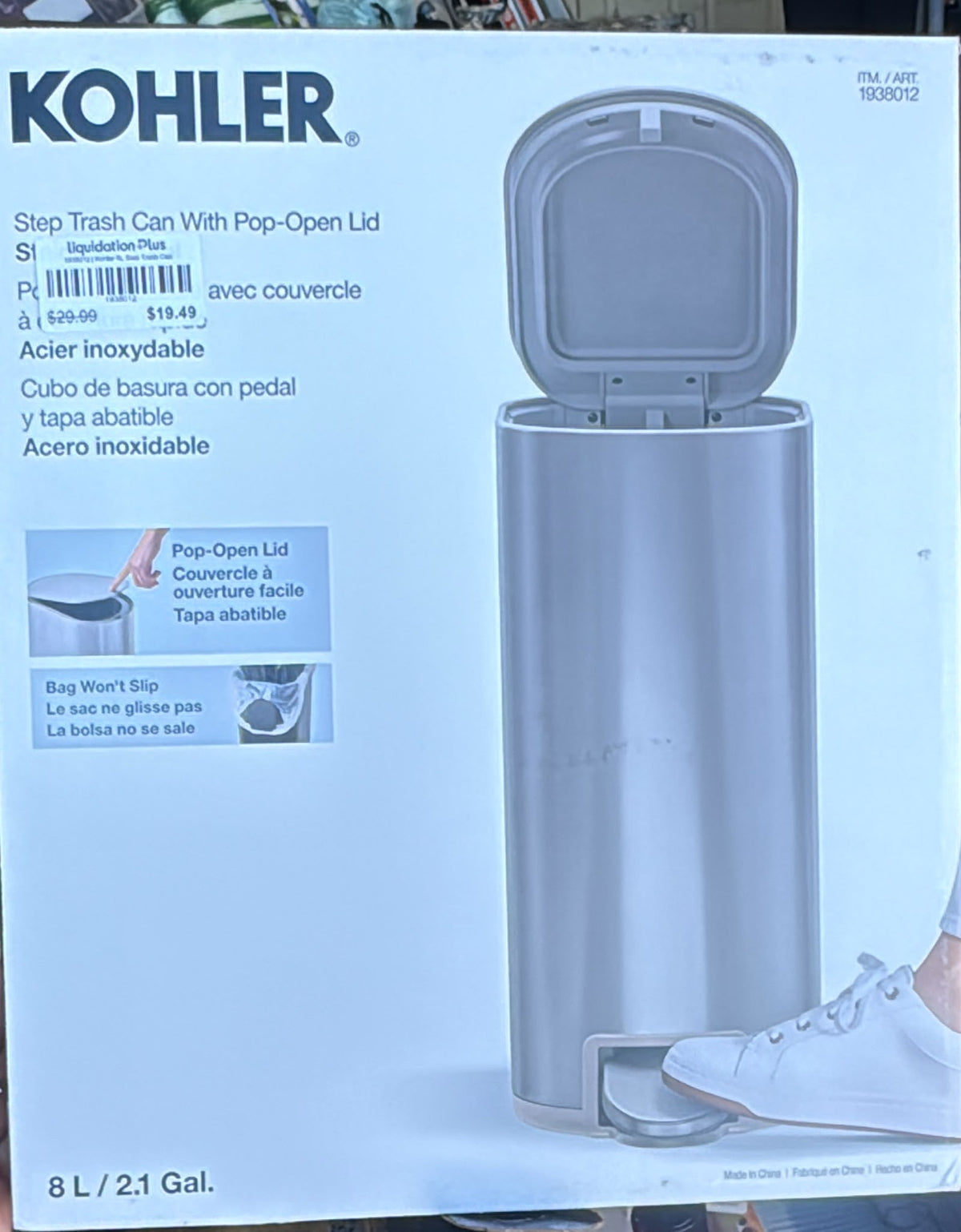 Kohler 8L Step Trash Can