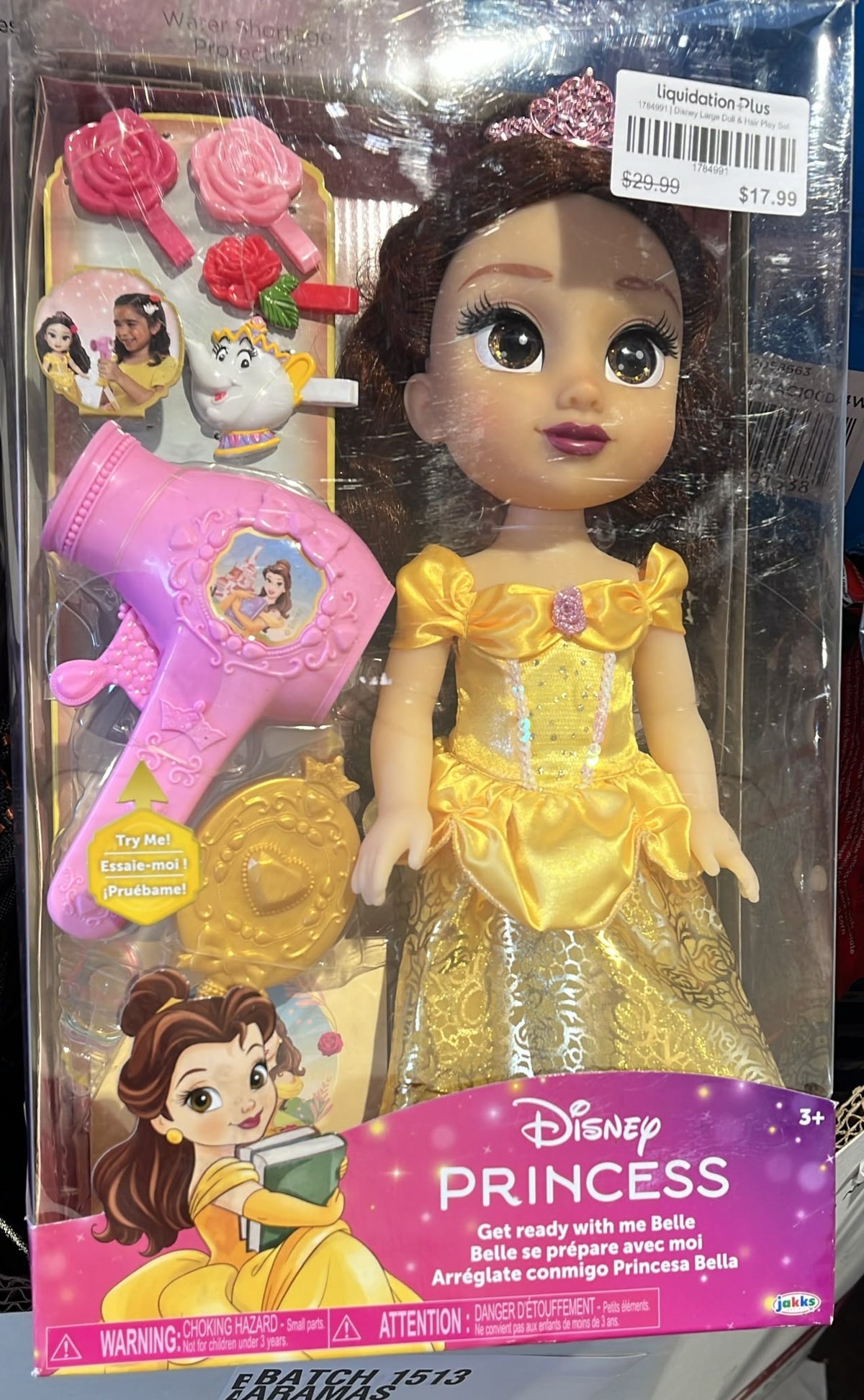 Disney Large Doll & Hair Play Set