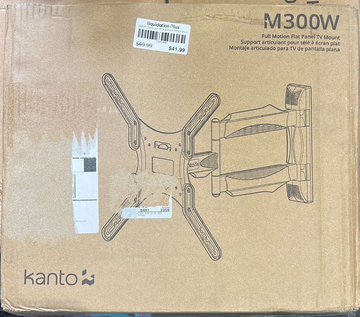 Kanto - Articulating wall mount for 26 to 55 inch TVs
