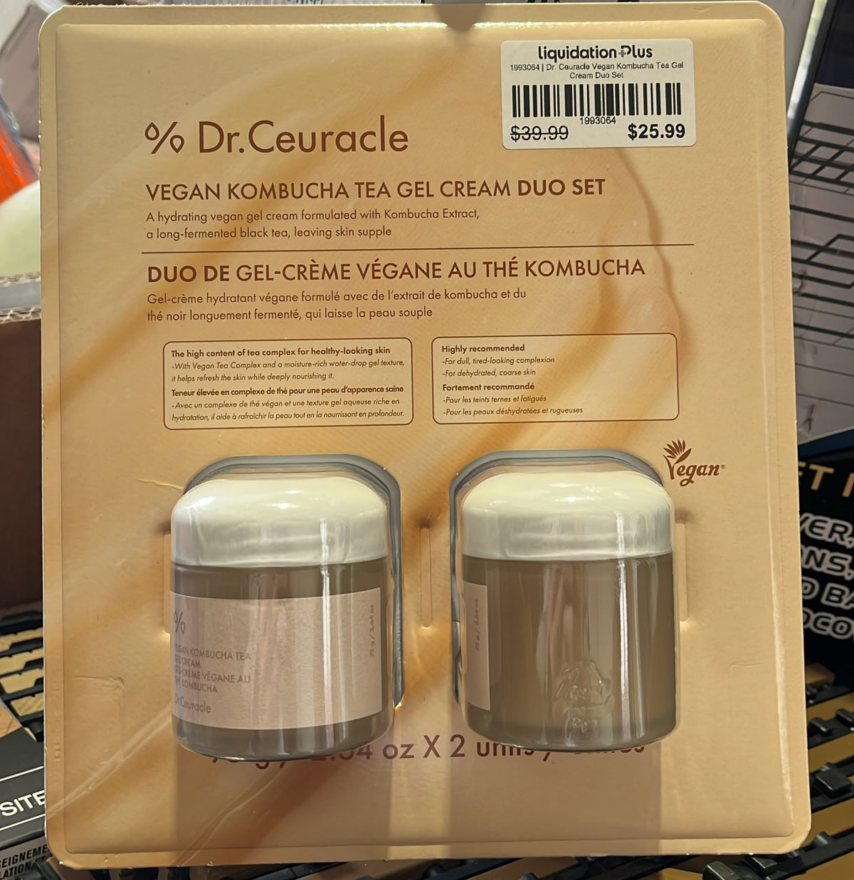 Dr. Ceuracle Vegan Kombucha Tea Gel, 2 x 75g