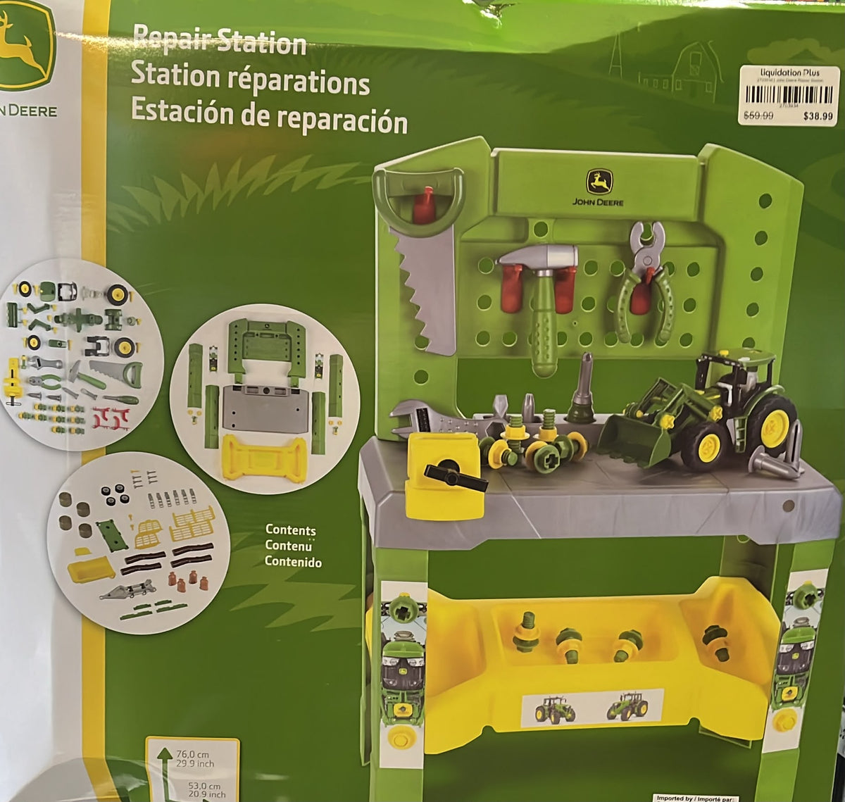 John Deere Repair Station
