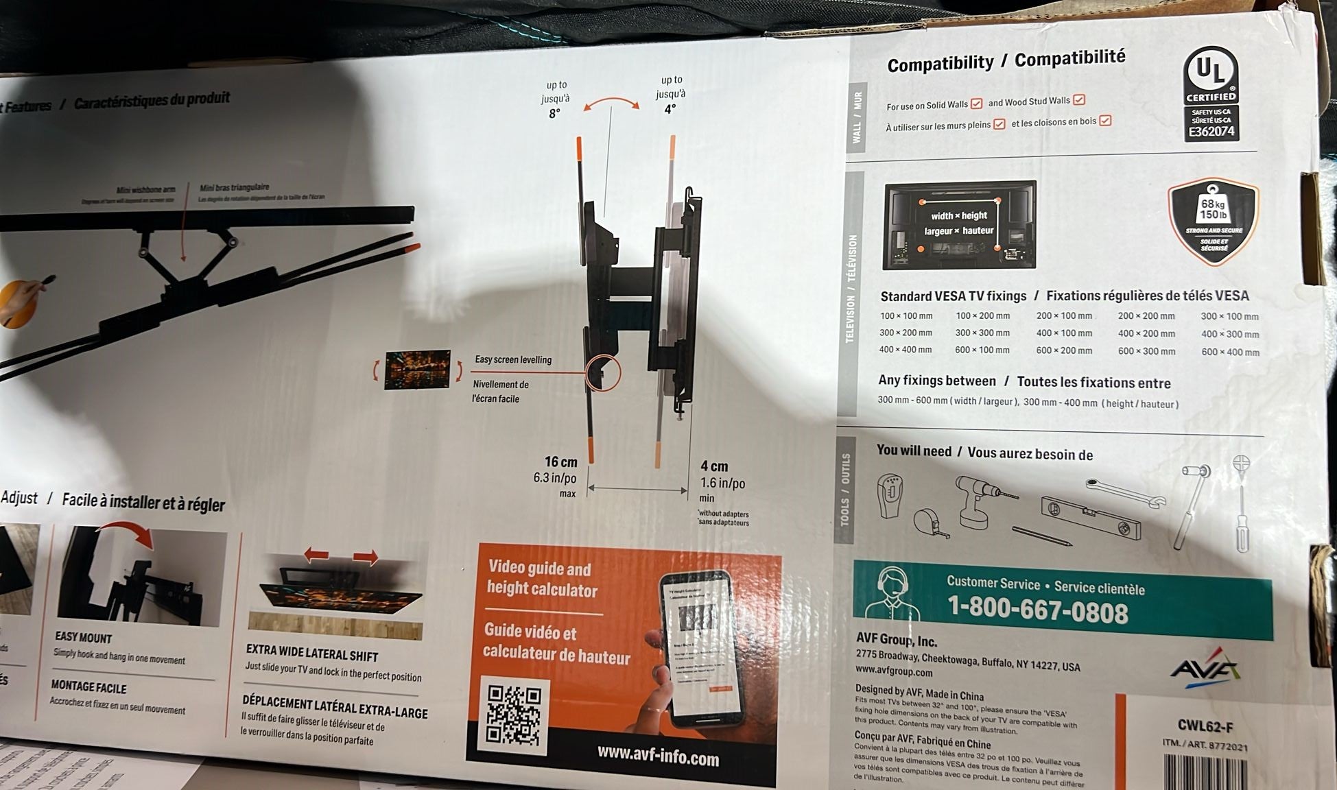 AVF 32"-100" Tilt and Turn TV Mount