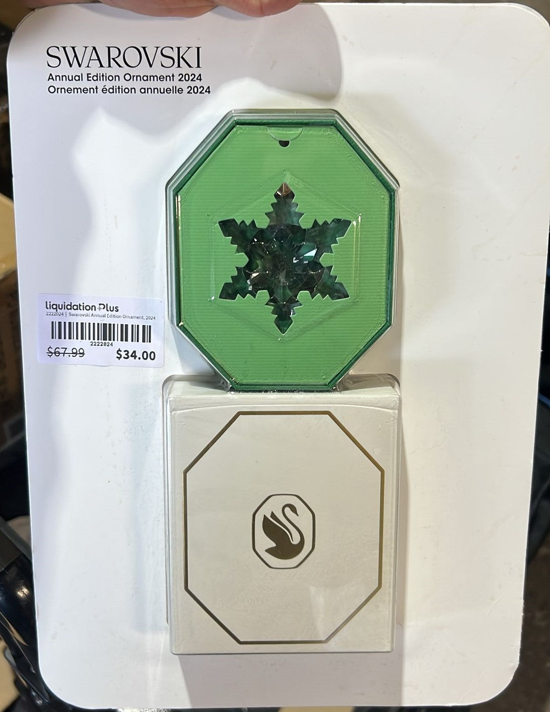 Swarovski Annual Edition Ornament, 2024