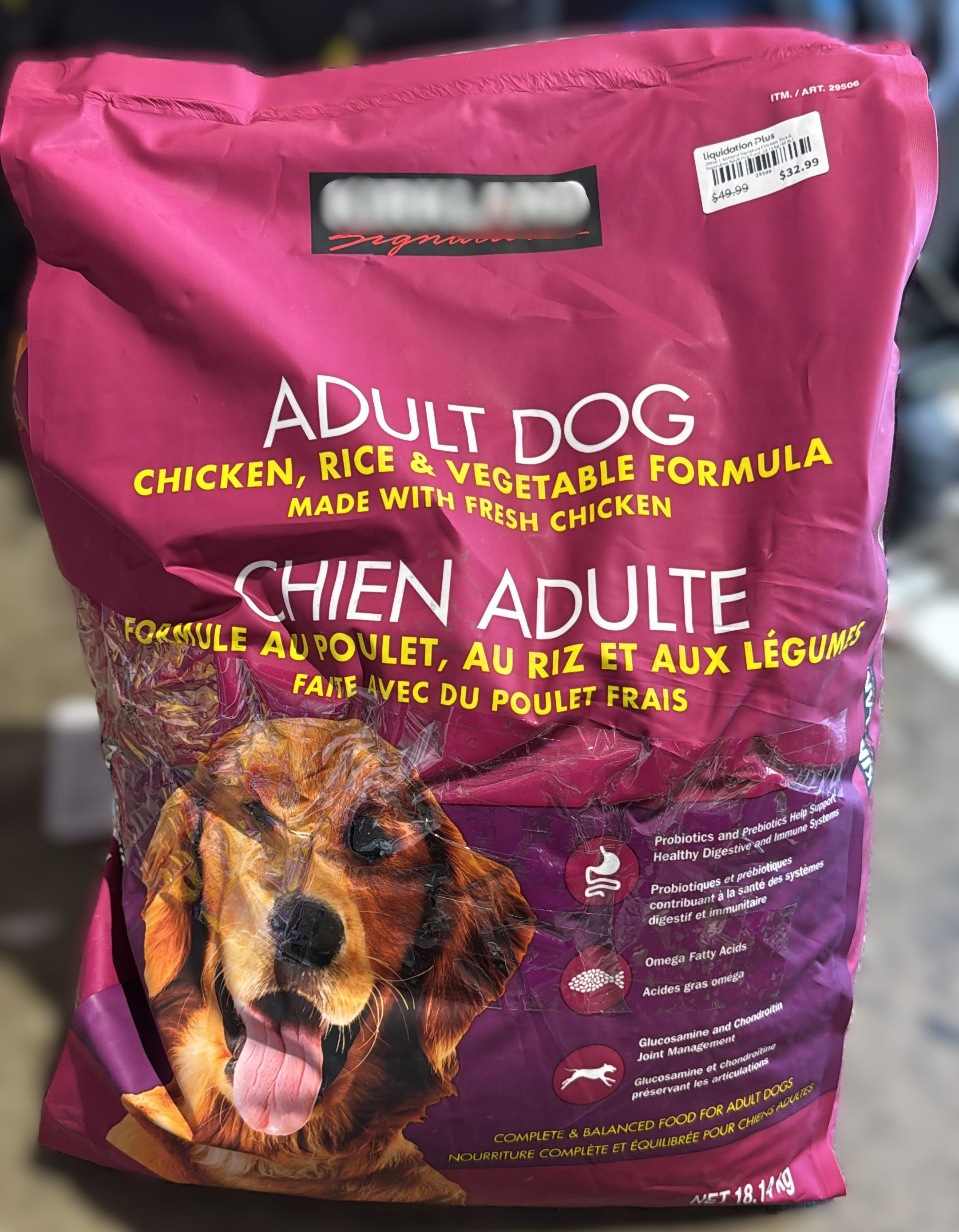 Kirkland Signature Chicken, Rice & Vegetables Adult Dog Food, 18.14 kg (40 lb.)