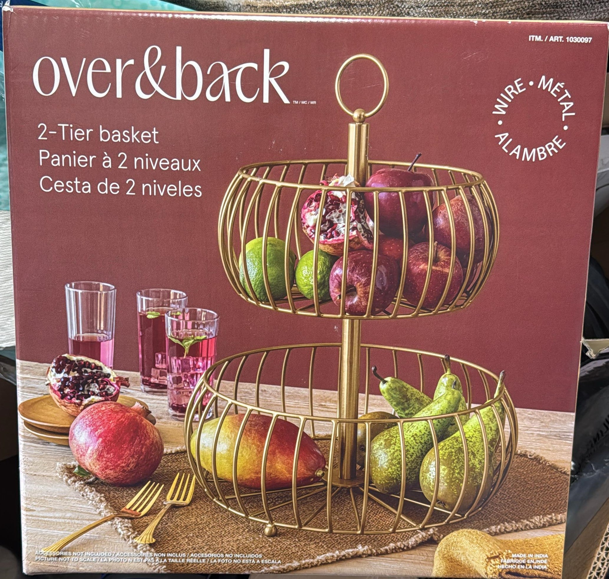 over&back 2 Tier Basket