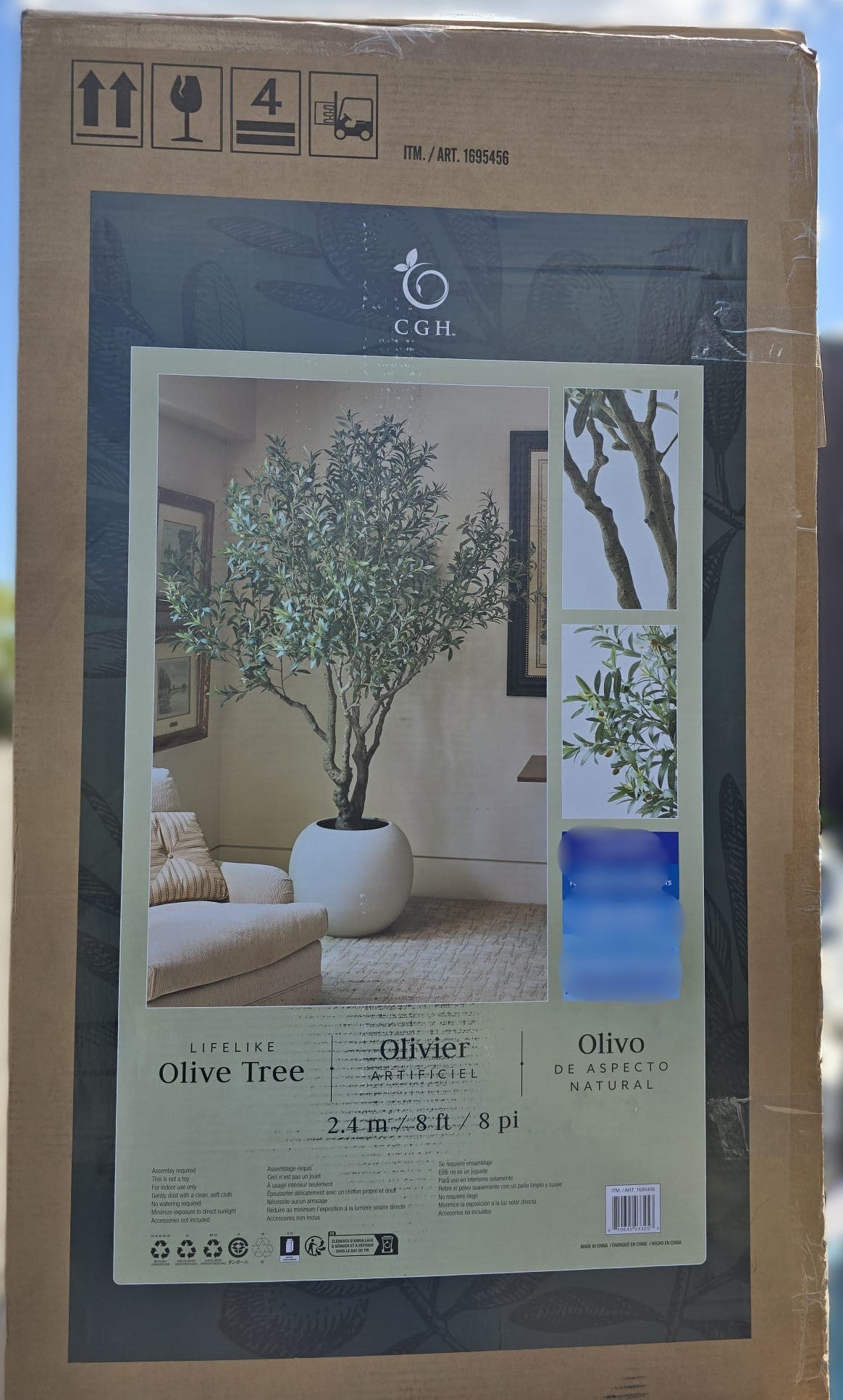 Faux Olive Tree 2.4 m (8 ft.)
