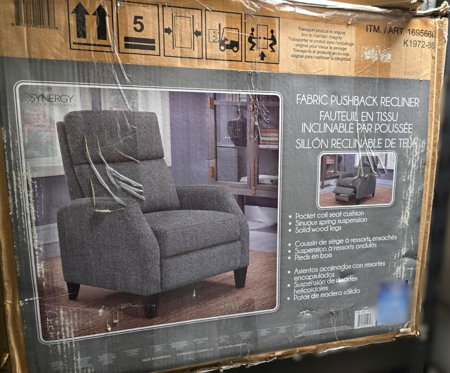 GREY PUSHBACK RECLINER