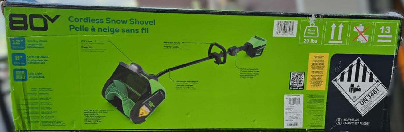 Greenworks PRO 80V 12-Inch Brushless Snow Shovel, 2.0 AH Battery and Charger Included