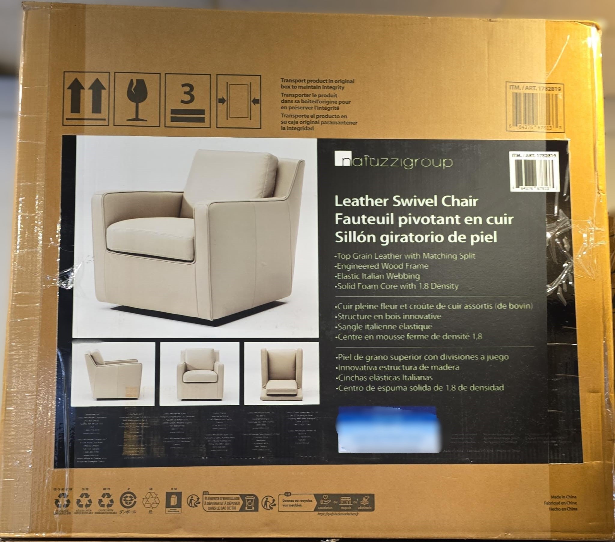 GMHS408○NATUZZI / ナツッジ 本革 レザー ビーンバックチェア ls0087 ADAM アダム | NATUZZI ITALIA GALLERY YOKOHOMA