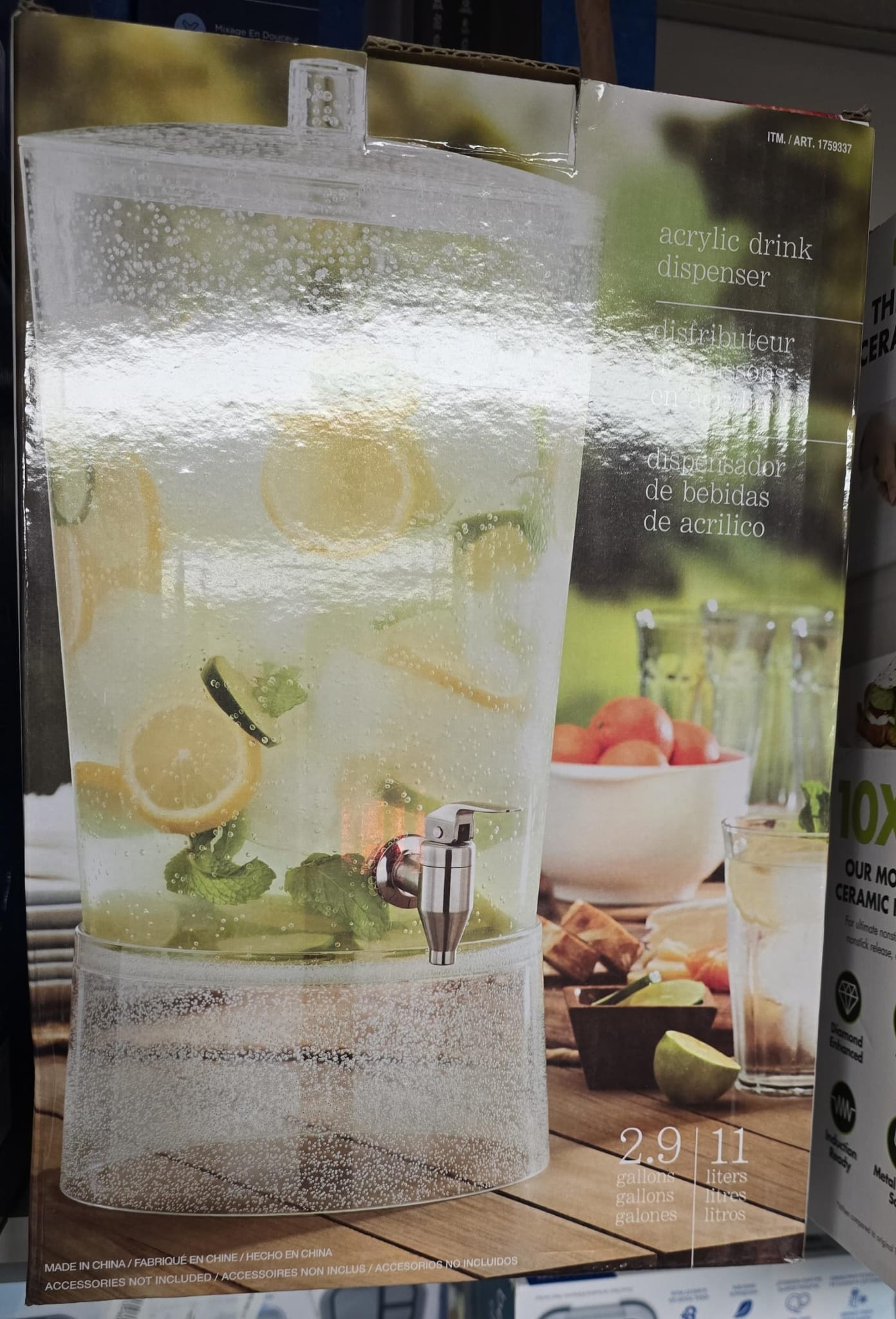 Fizz Acrylic Drink Dispenser, 11 L (2.9 gal)