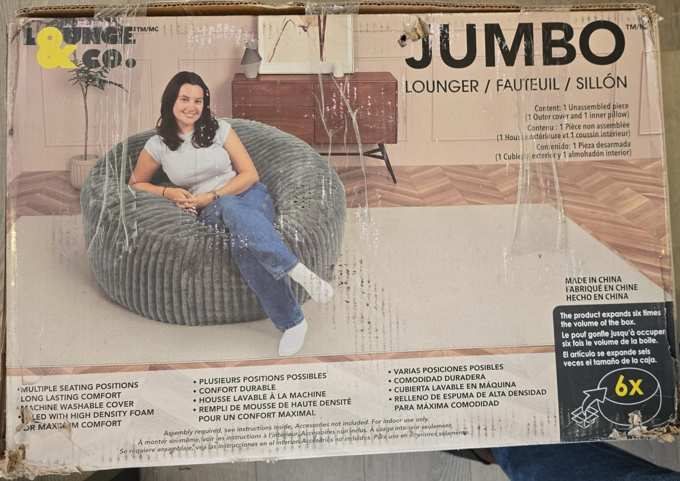 Lounge & Co. Ribbed Jumbo Lounger