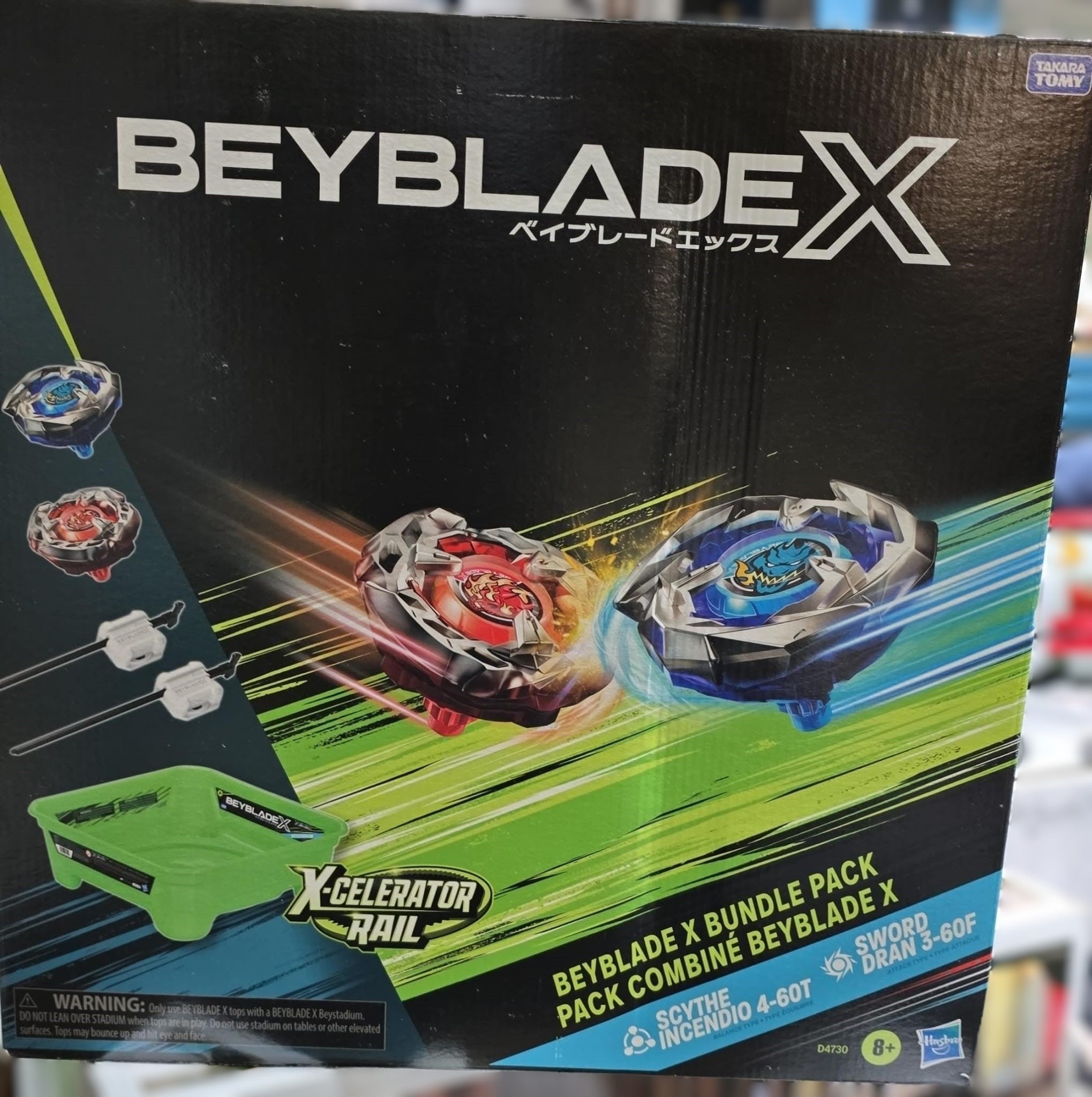 Beyblade X Bundle Pack