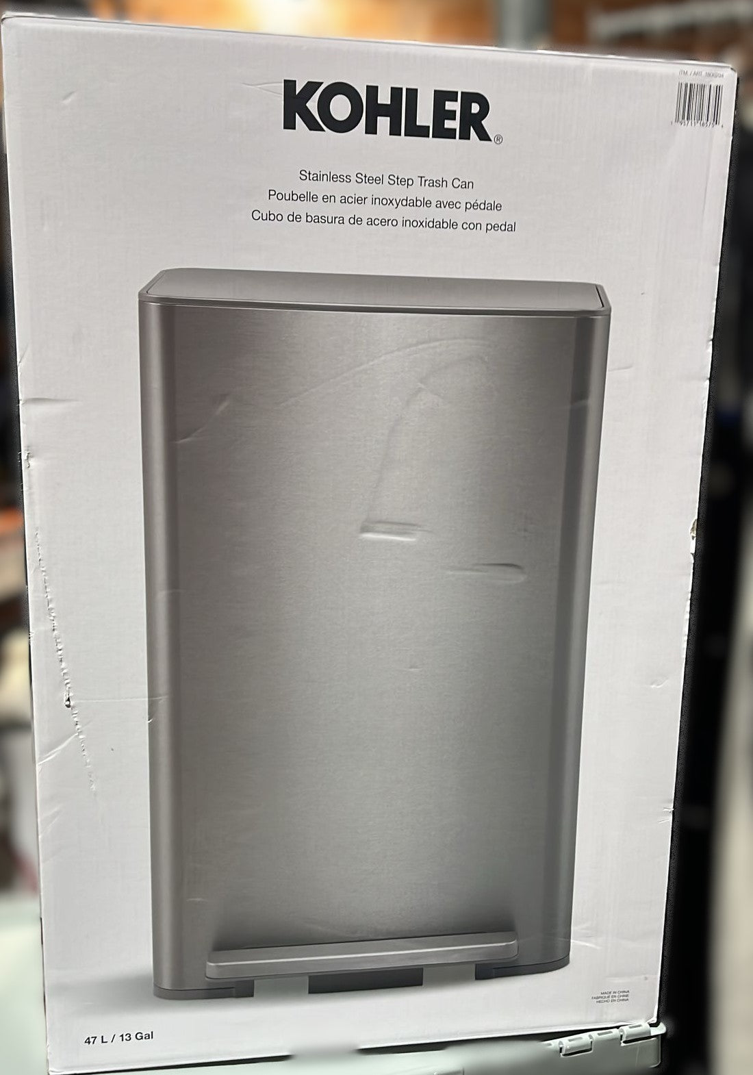 Kohler 47L Curved Step Trash Can