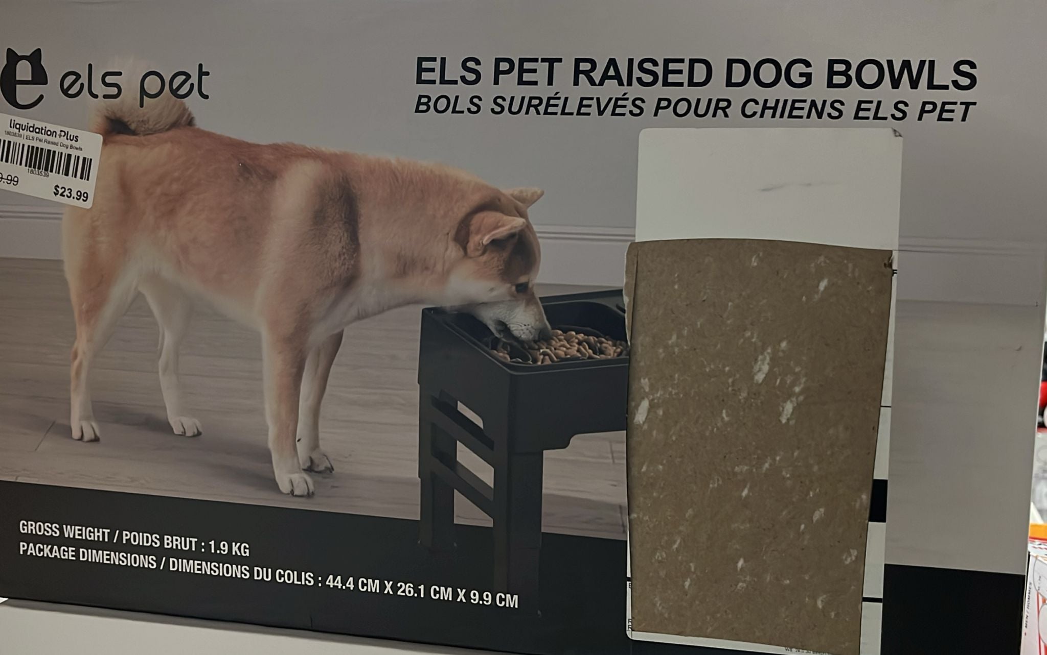 ELS Pet Raised Dog Bowls
