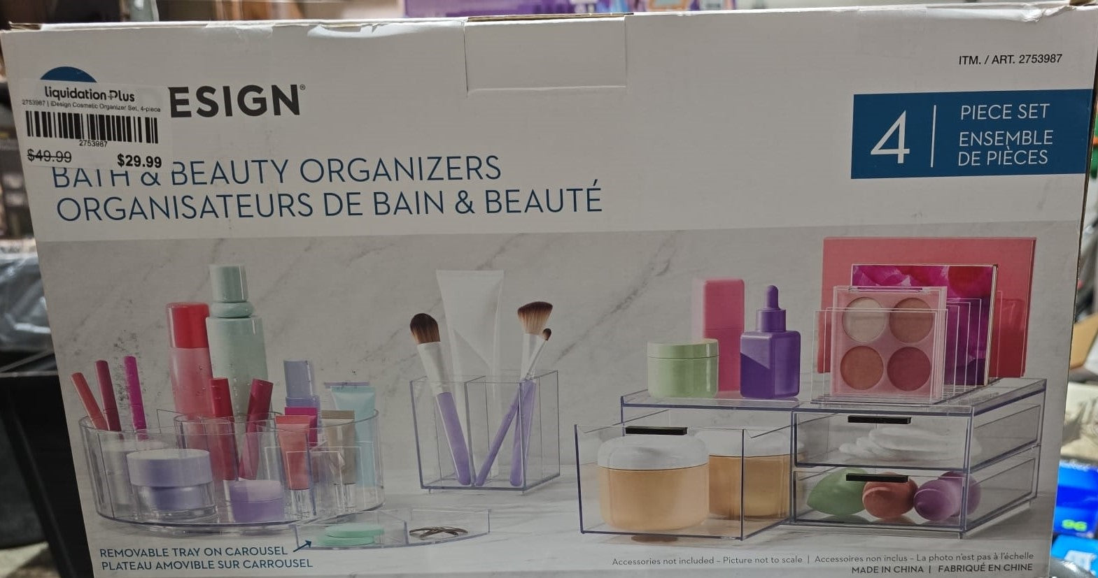 iDesign Cosmetic Organizer Set, 4-piece