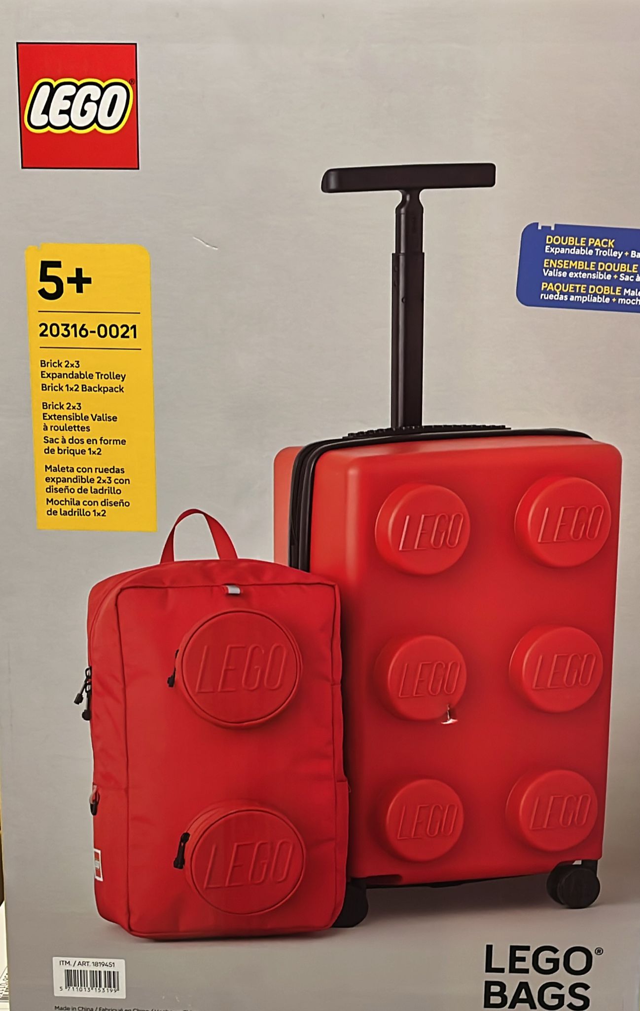 Lego Carry-on & Backpack Luggage Set