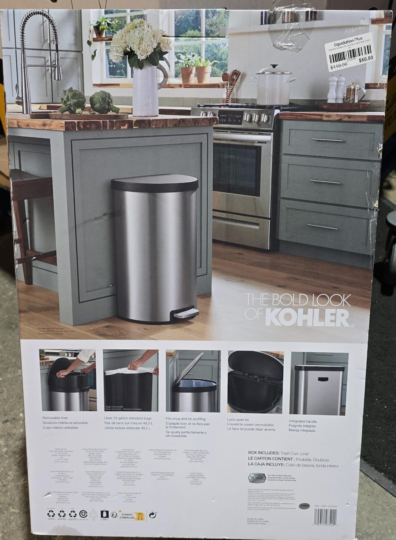 Kohler 45L Stainless Steel Step Trash Can