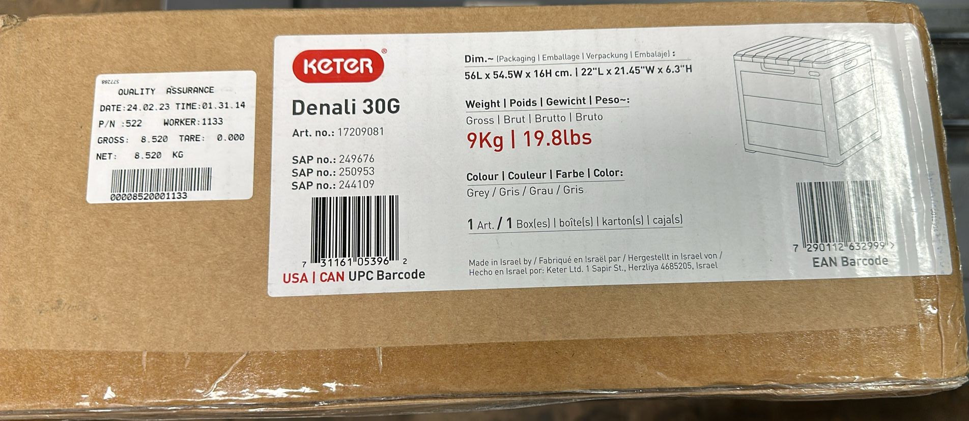Keter Denali 113 L (30 Gal.) Deck Box