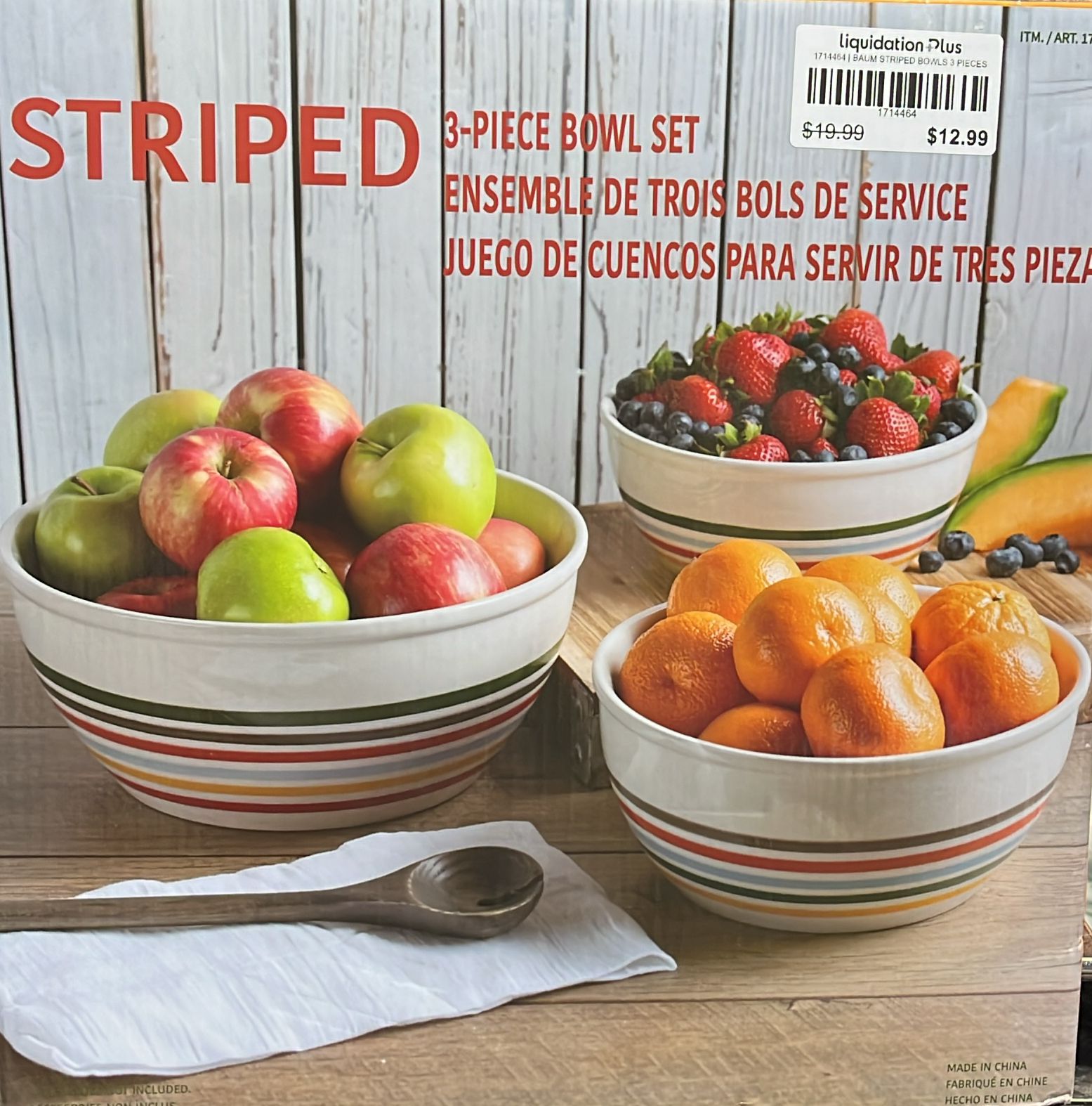 BAUM STRIPED BOWLS 3 PIECES