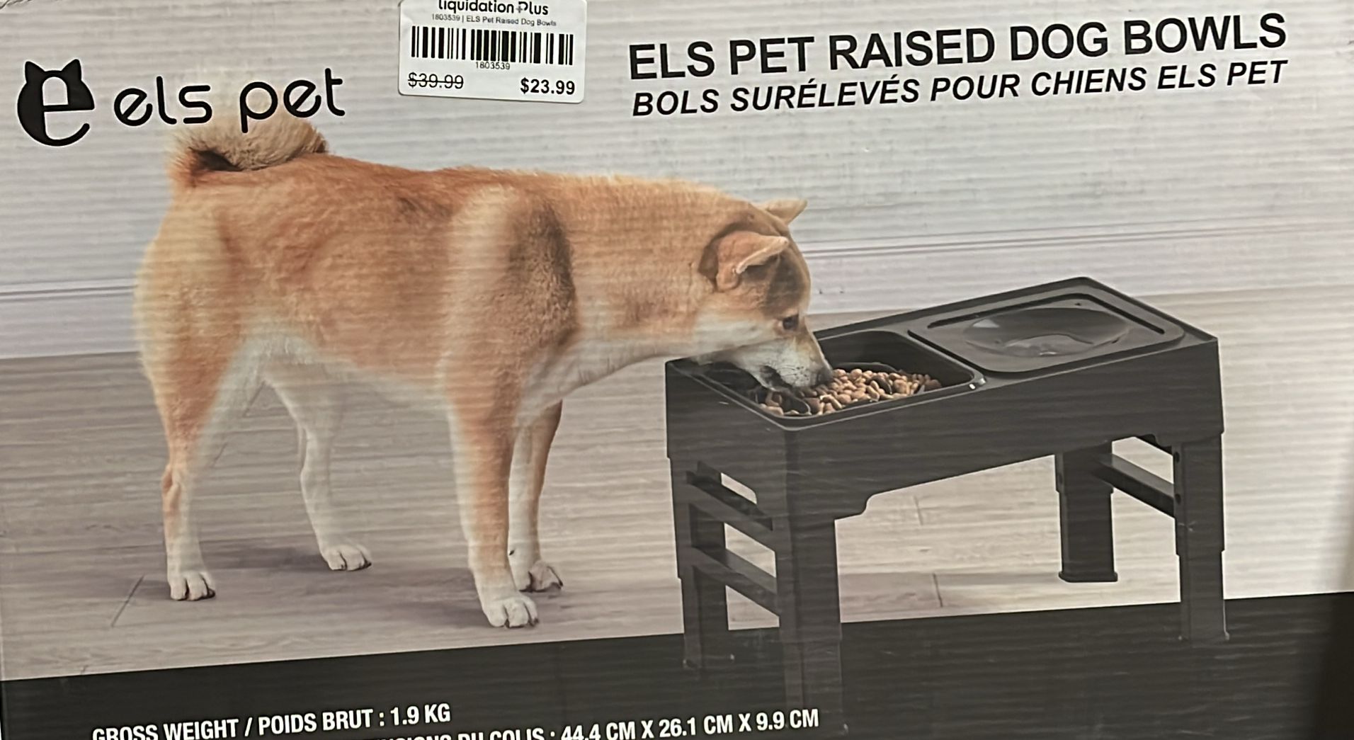 ELS Pet Raised Dog Bowls