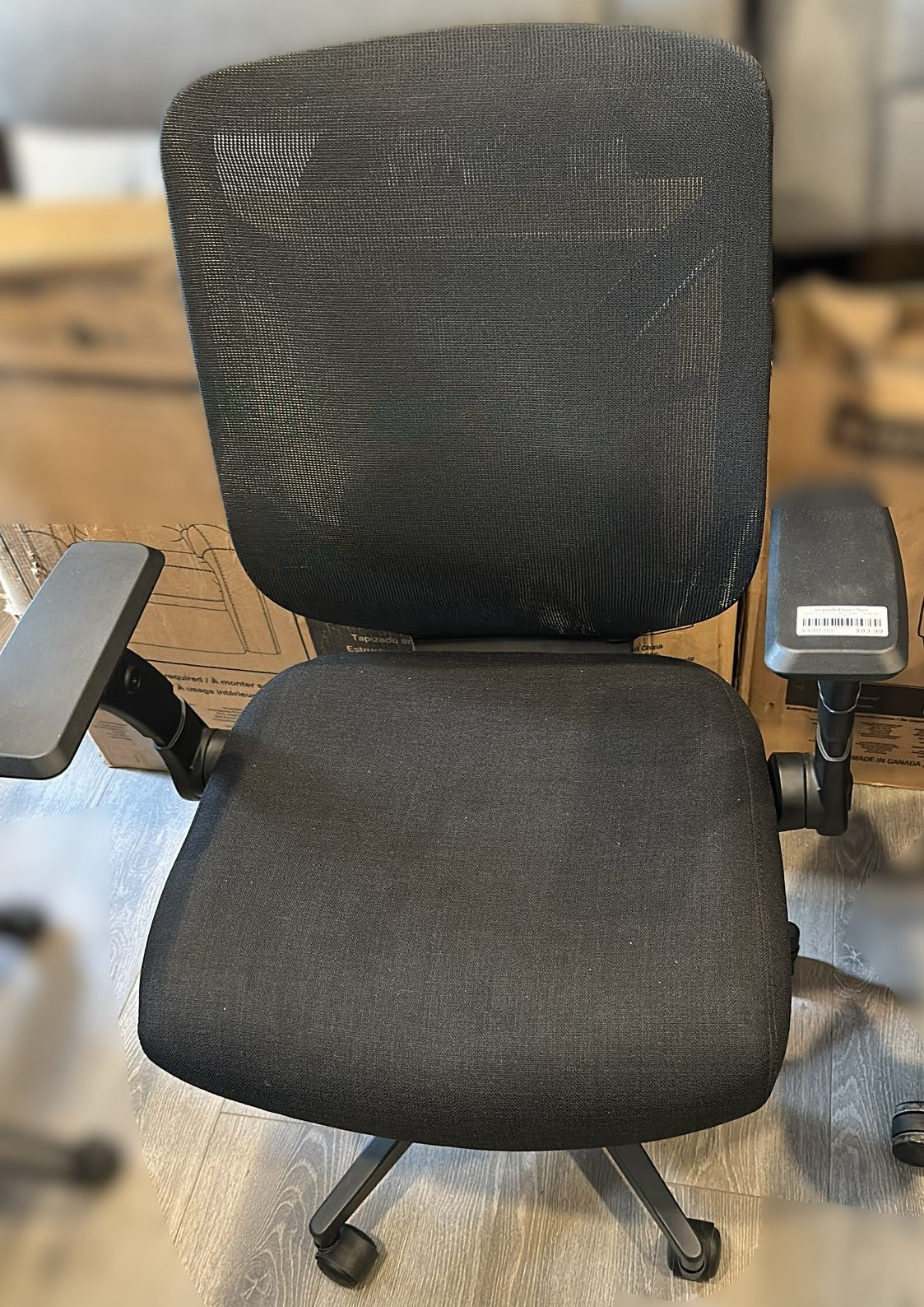 True Innovations Mesh Chair Adjustable Height