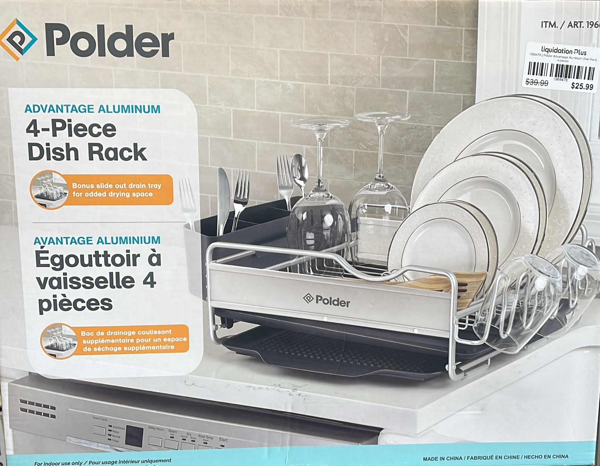 Polder Advantage Aluminum Dish Rack, 4-pieces