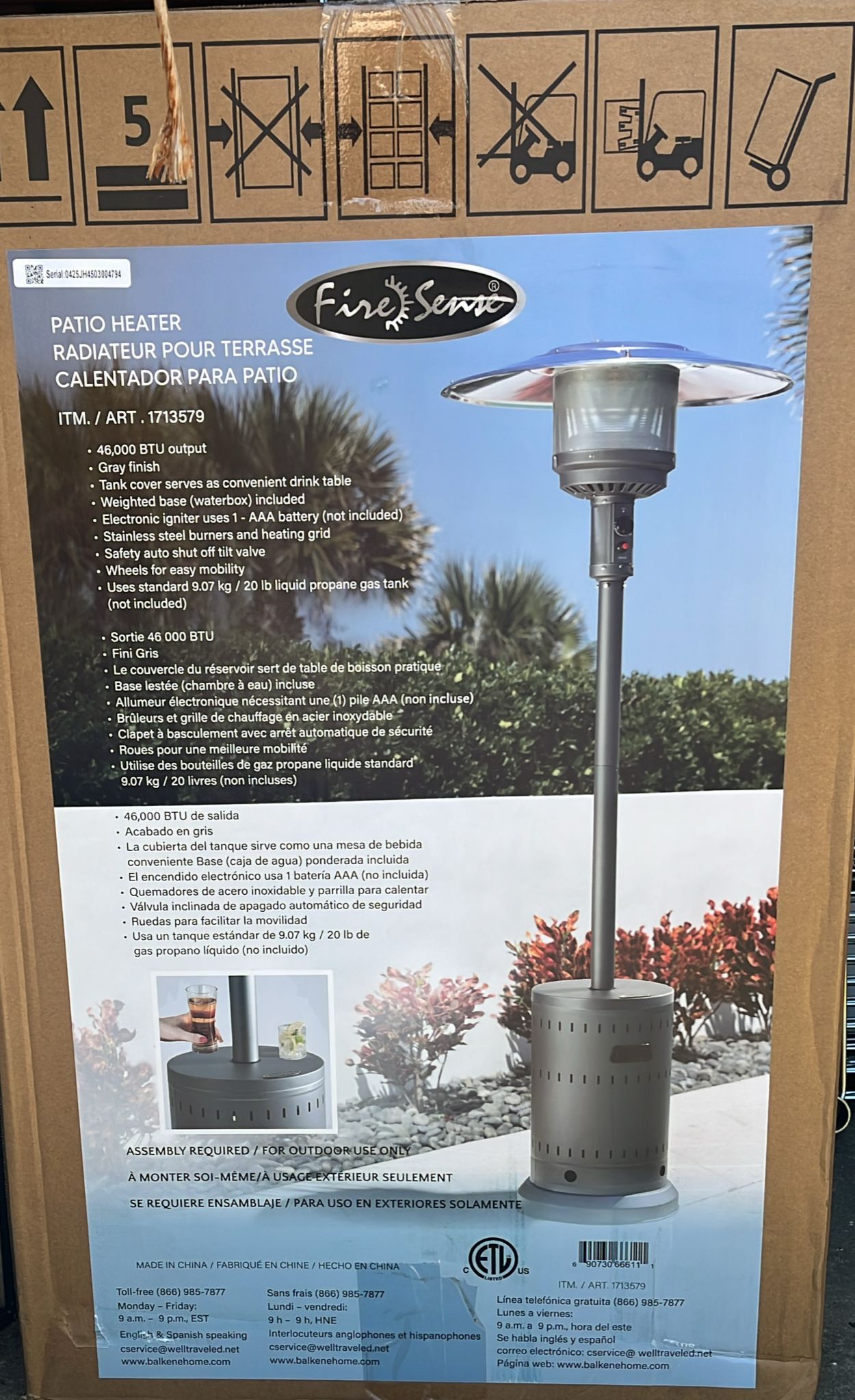 Outdoor Patio Heater