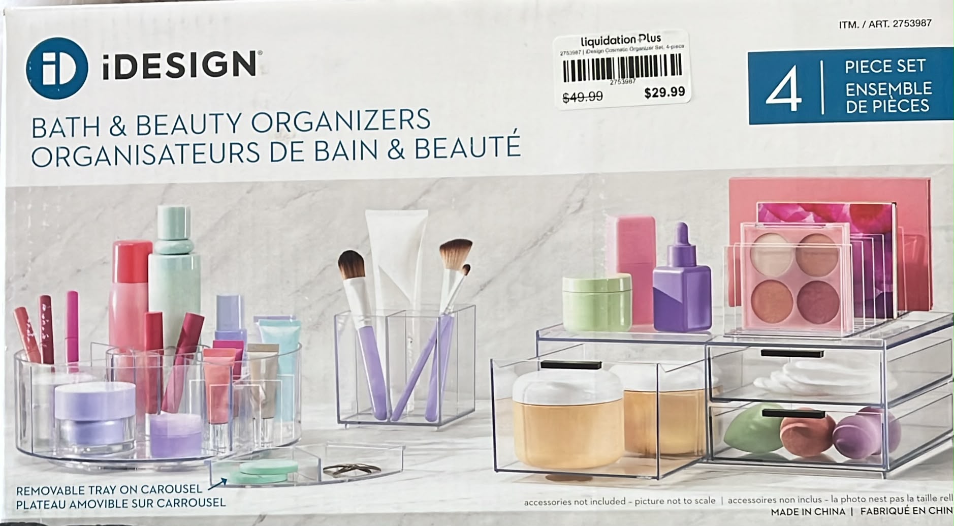 iDesign Cosmetic Organizer Set, 4-piece
