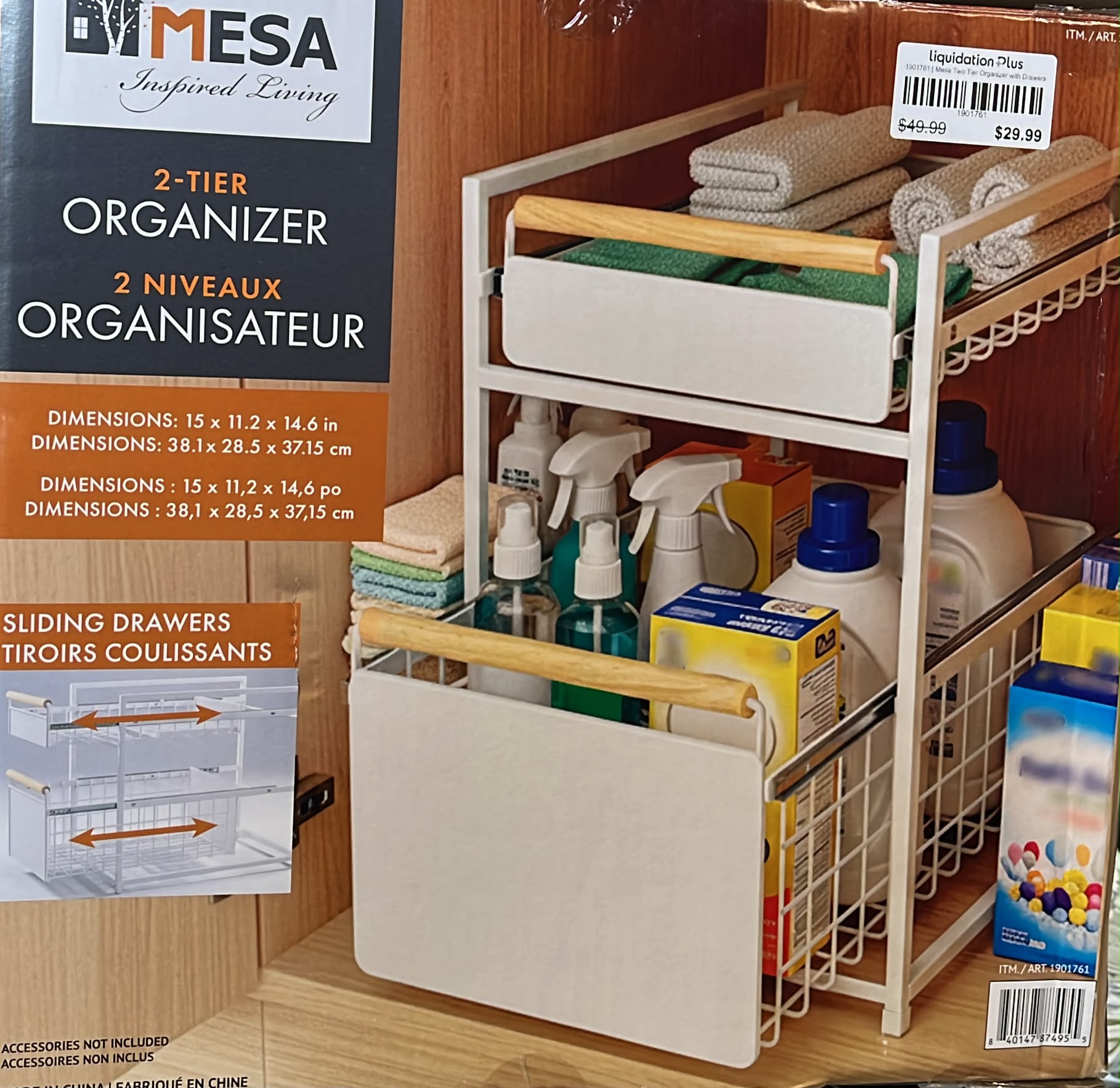 Mesa Two Tier Organizer with Drawers