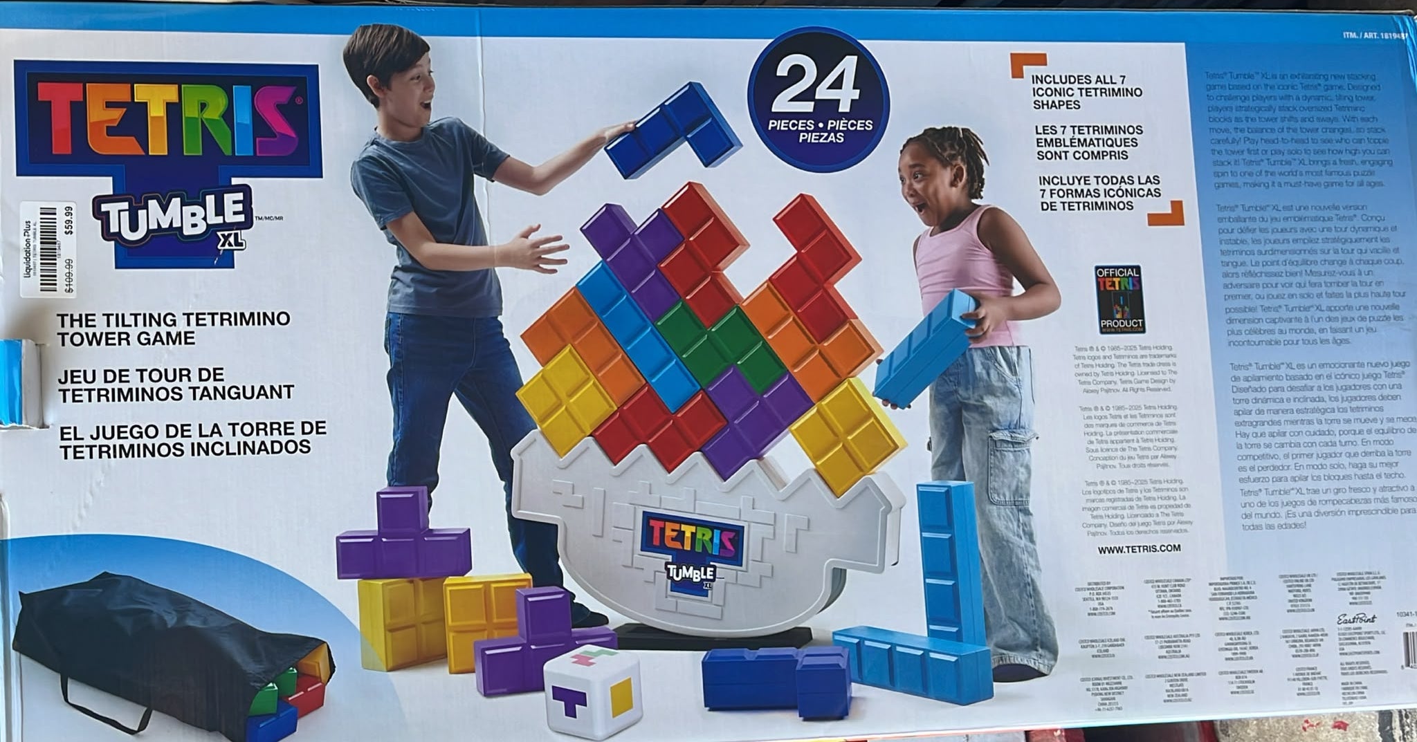 TETRIS TUMBLE XL