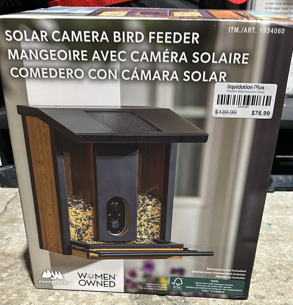 Solar Smart Bird Feeder